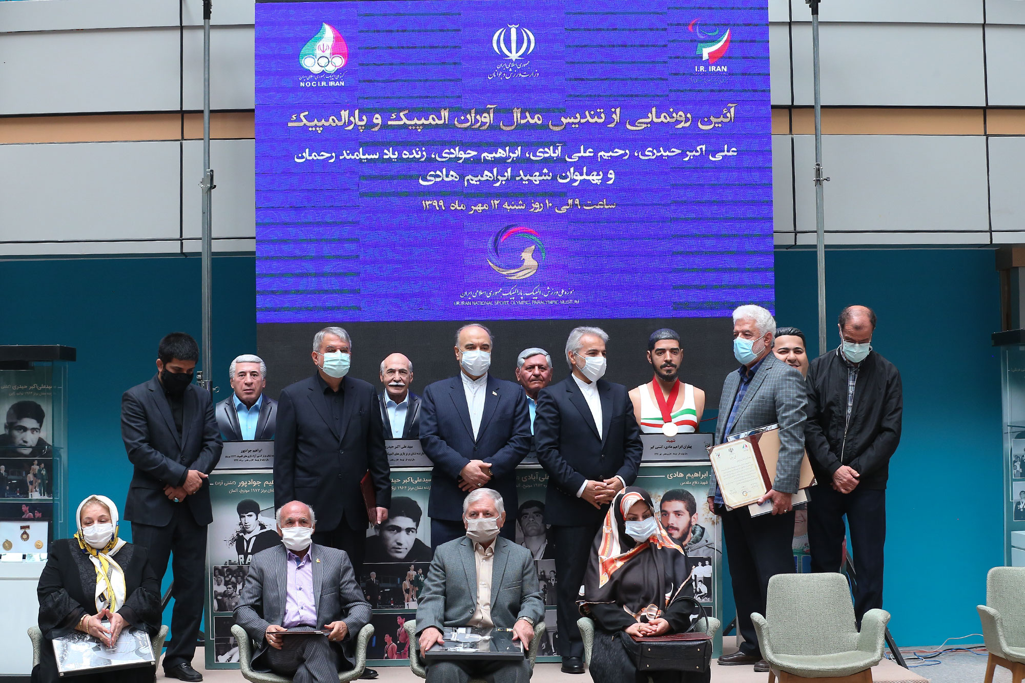 آیین رونمایی از تندیس مدال آوران المپیک و پارالمپیک 33