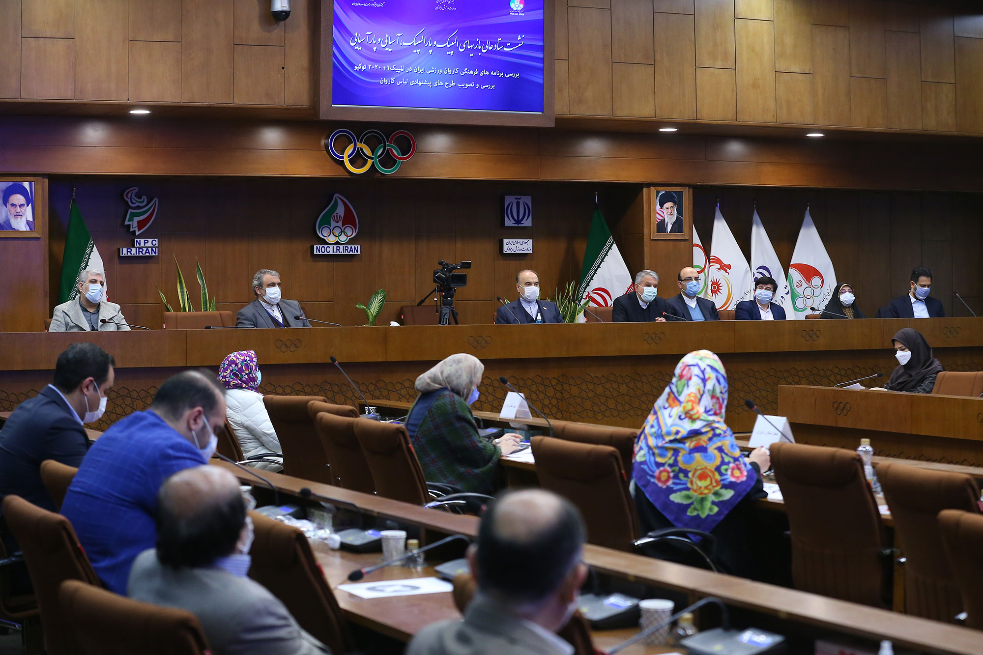 نشست ستاد عالی بازیهای المپیک،پارالمپیک و آسیایی و پارآسیایی 12