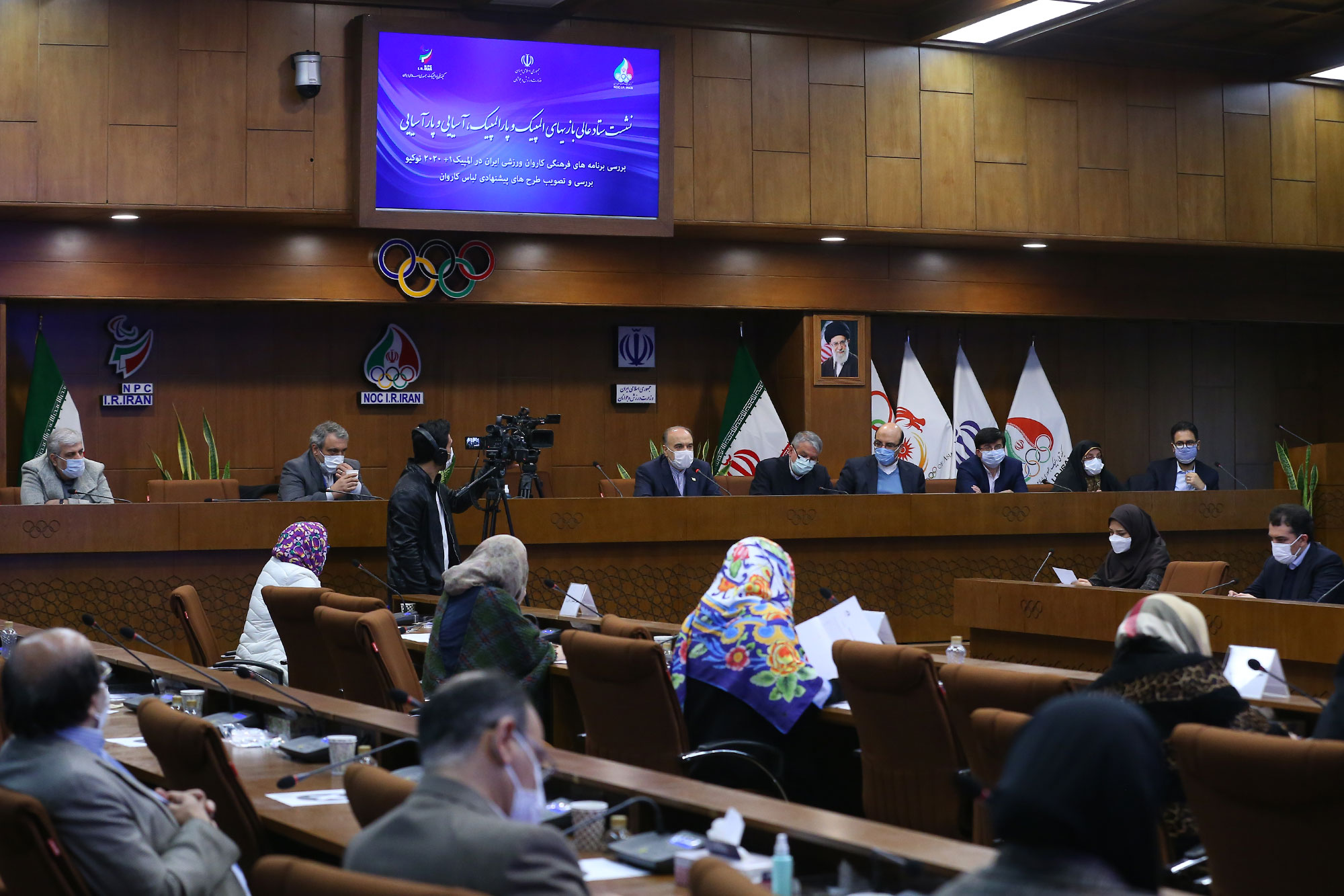 نشست ستاد عالی بازیهای المپیک،پارالمپیک و آسیایی و پارآسیایی 24