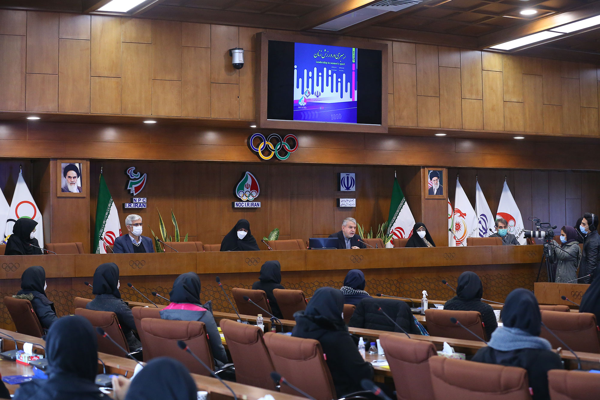 مراسم افتتاحیه دوره رهبری در ورزش زنان 7