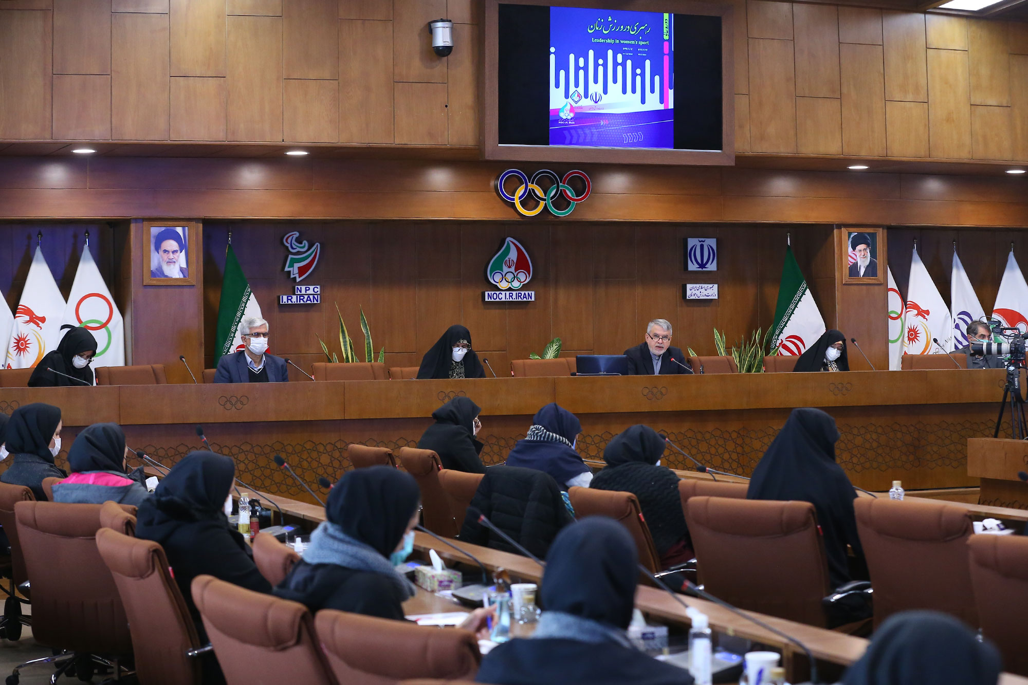 مراسم افتتاحیه دوره رهبری در ورزش زنان 14