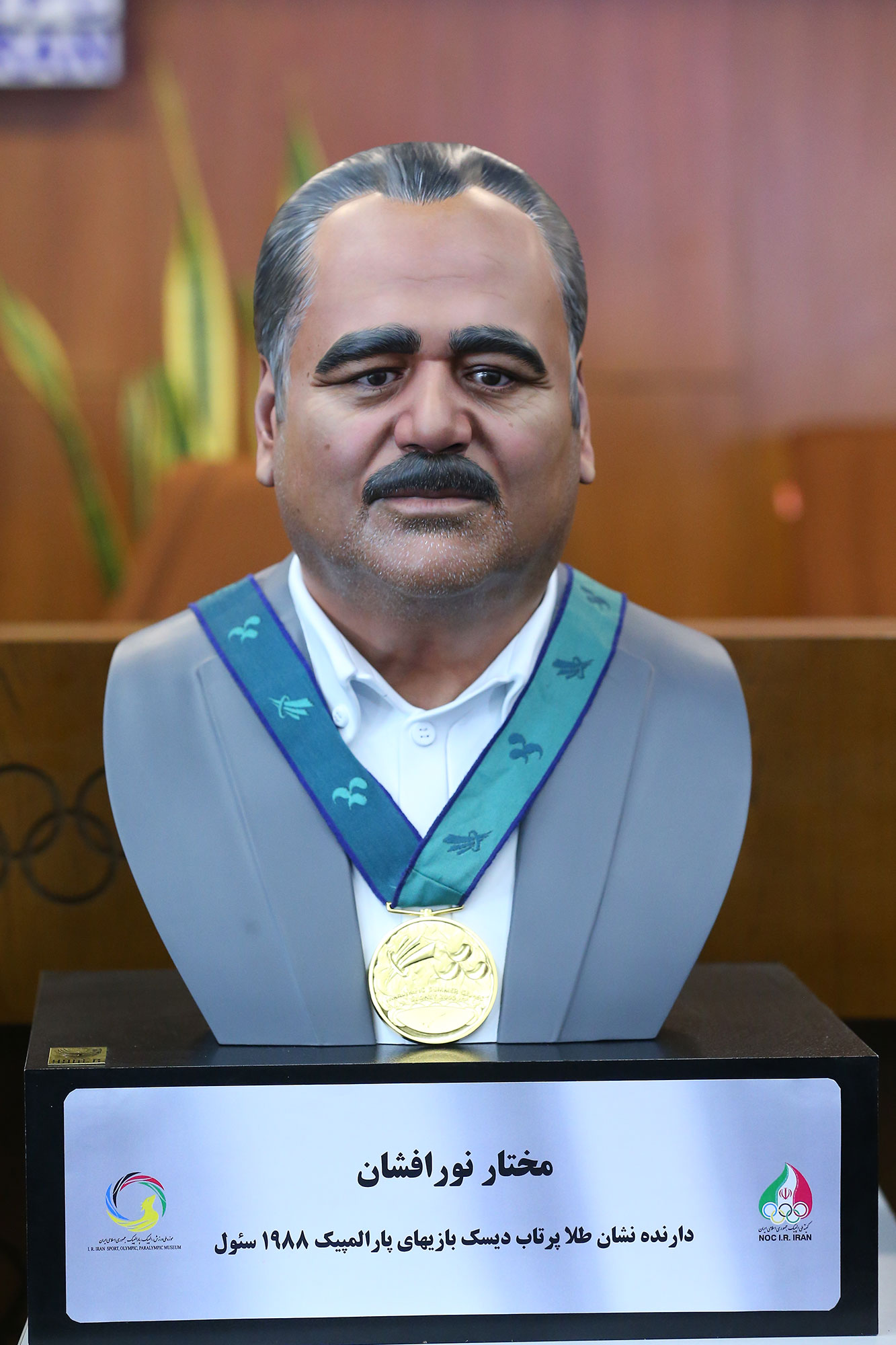 مراسم رونمایی از تندیس قهرمانان ورزش کشور 1