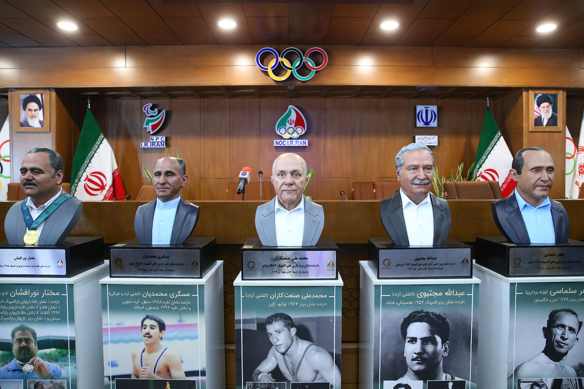 مراسم رونمایی از تندیس قهرمانان ورزش کشور 9