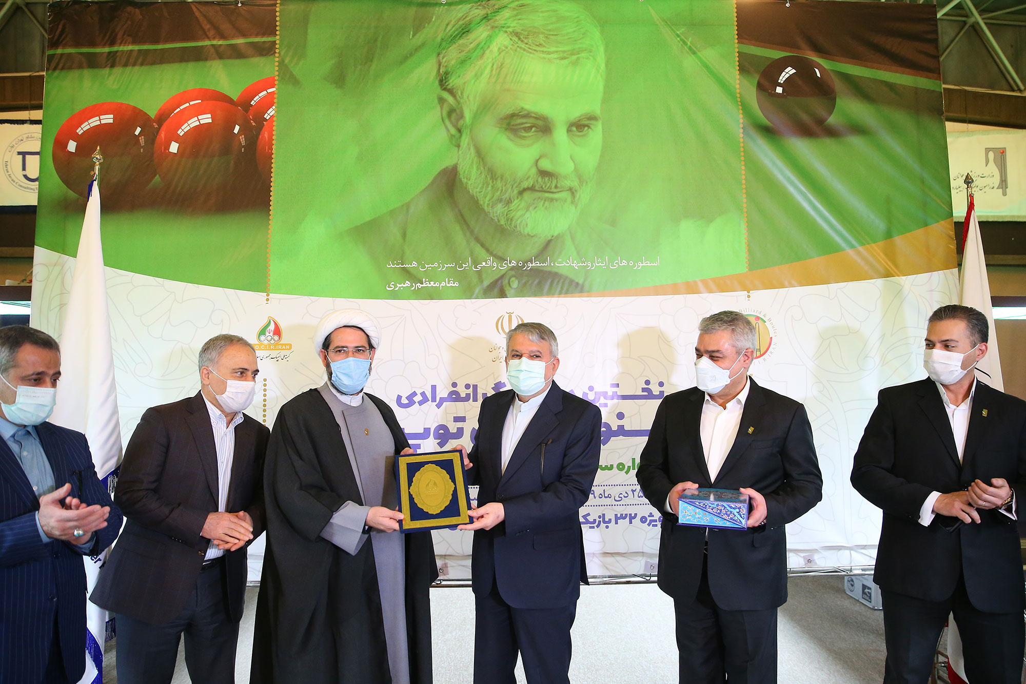 بازدید مسئولین کمیته ملی المپیک از فدراسیون های ژیمناستیک، هاکی و بولینگ و بیلیارد 2