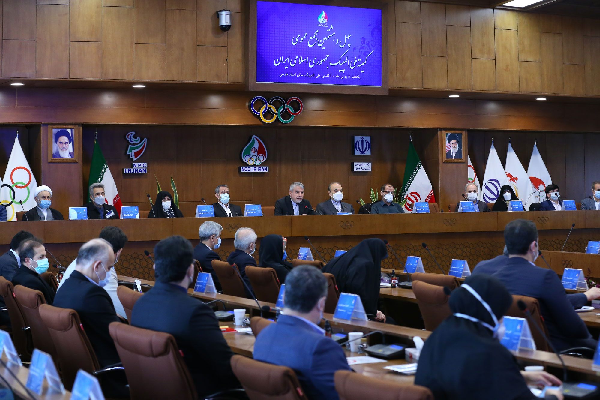 چهل و هشتمین مجمع عمومی کمیته ملی المپیک 5