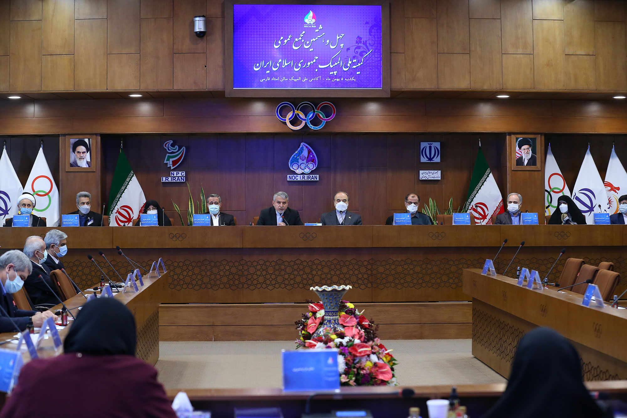 چهل و هشتمین مجمع عمومی کمیته ملی المپیک 6