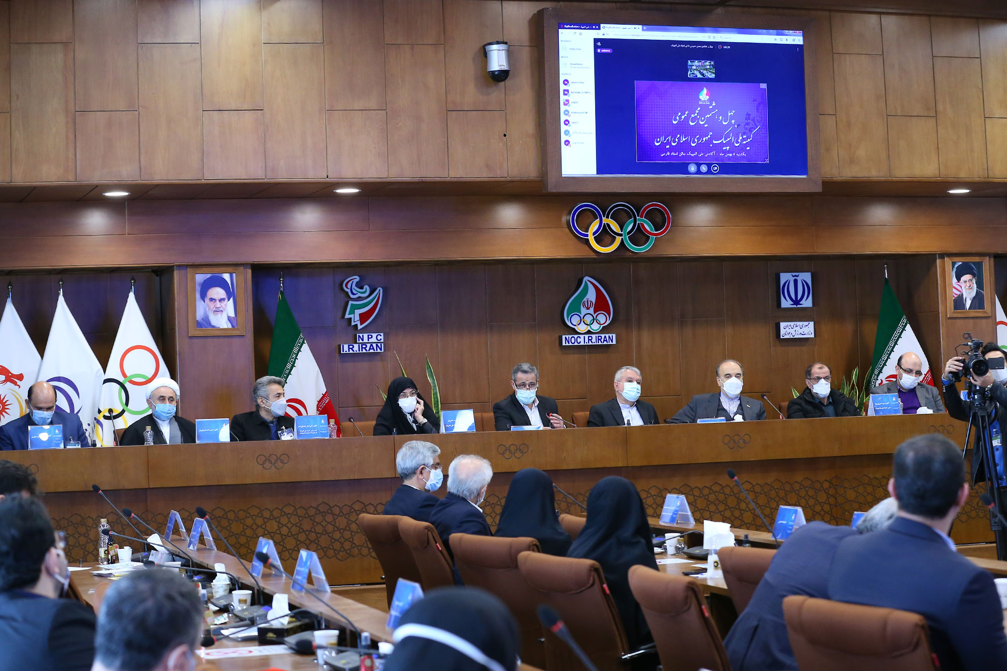 چهل و هشتمین مجمع عمومی کمیته ملی المپیک 37