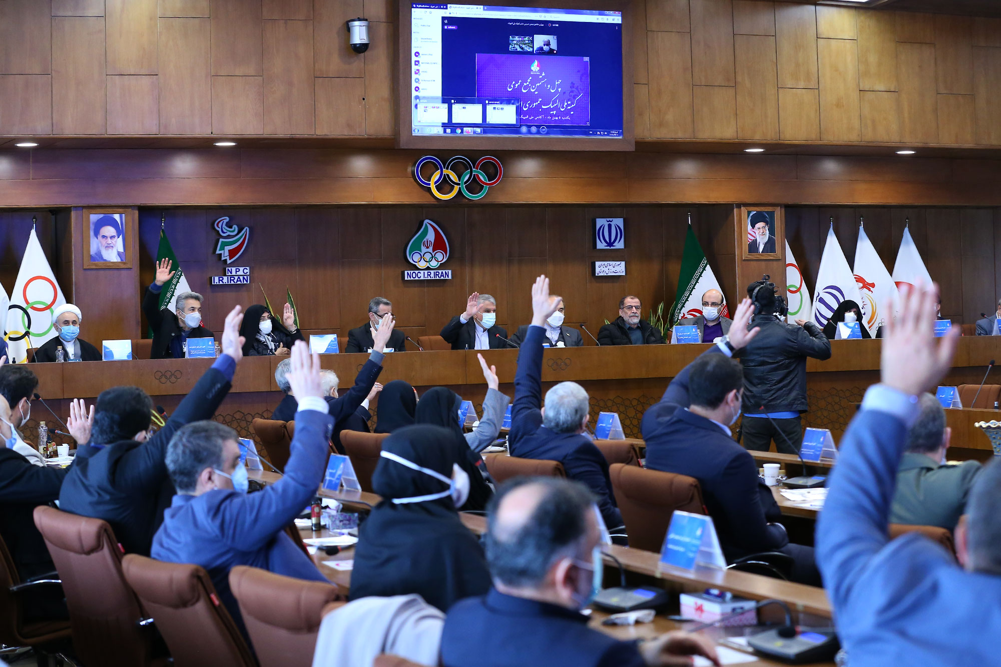 چهل و هشتمین مجمع عمومی کمیته ملی المپیک 39