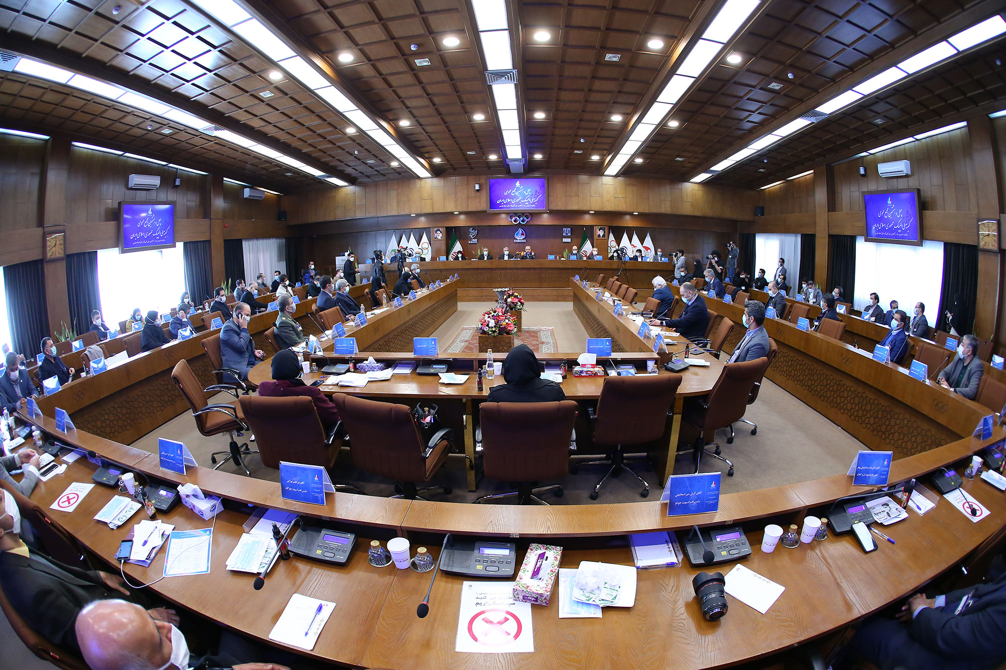 چهل و هشتمین مجمع عمومی کمیته ملی المپیک 54