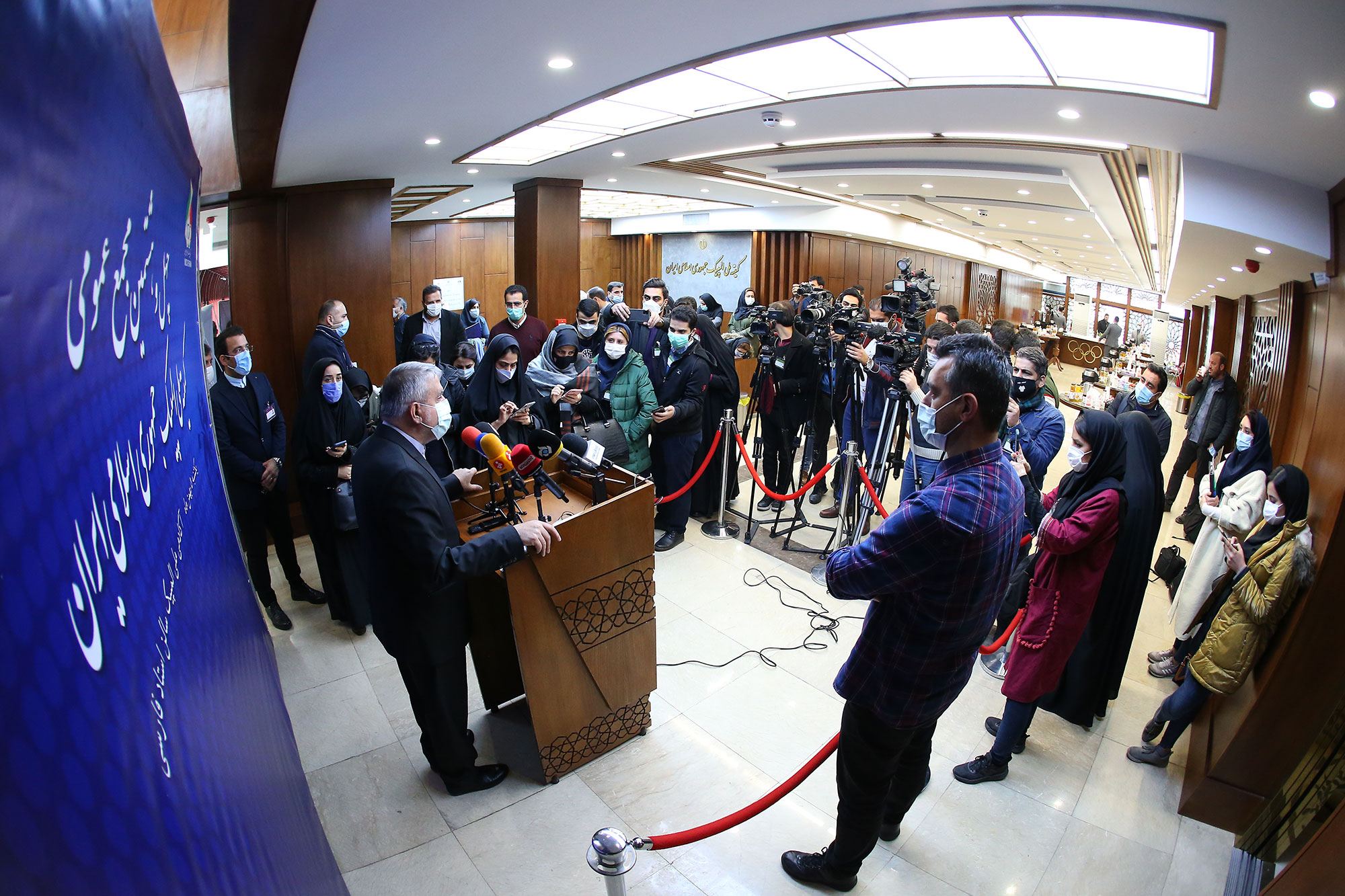 چهل و هشتمین مجمع عمومی کمیته ملی المپیک 57