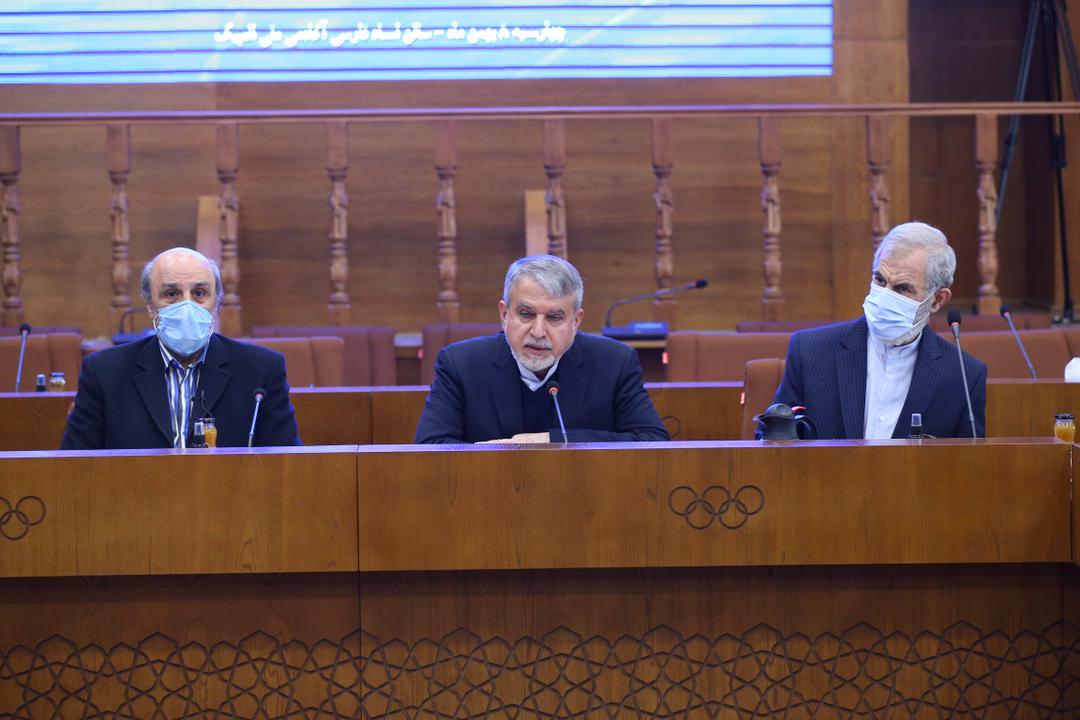 تاریخ شفاهی