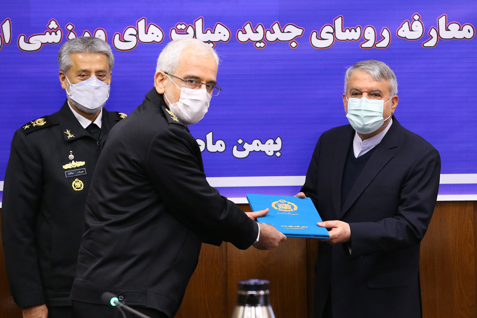 مراسم معارفه روسای جدید هیئت های ورزشی آجا 1