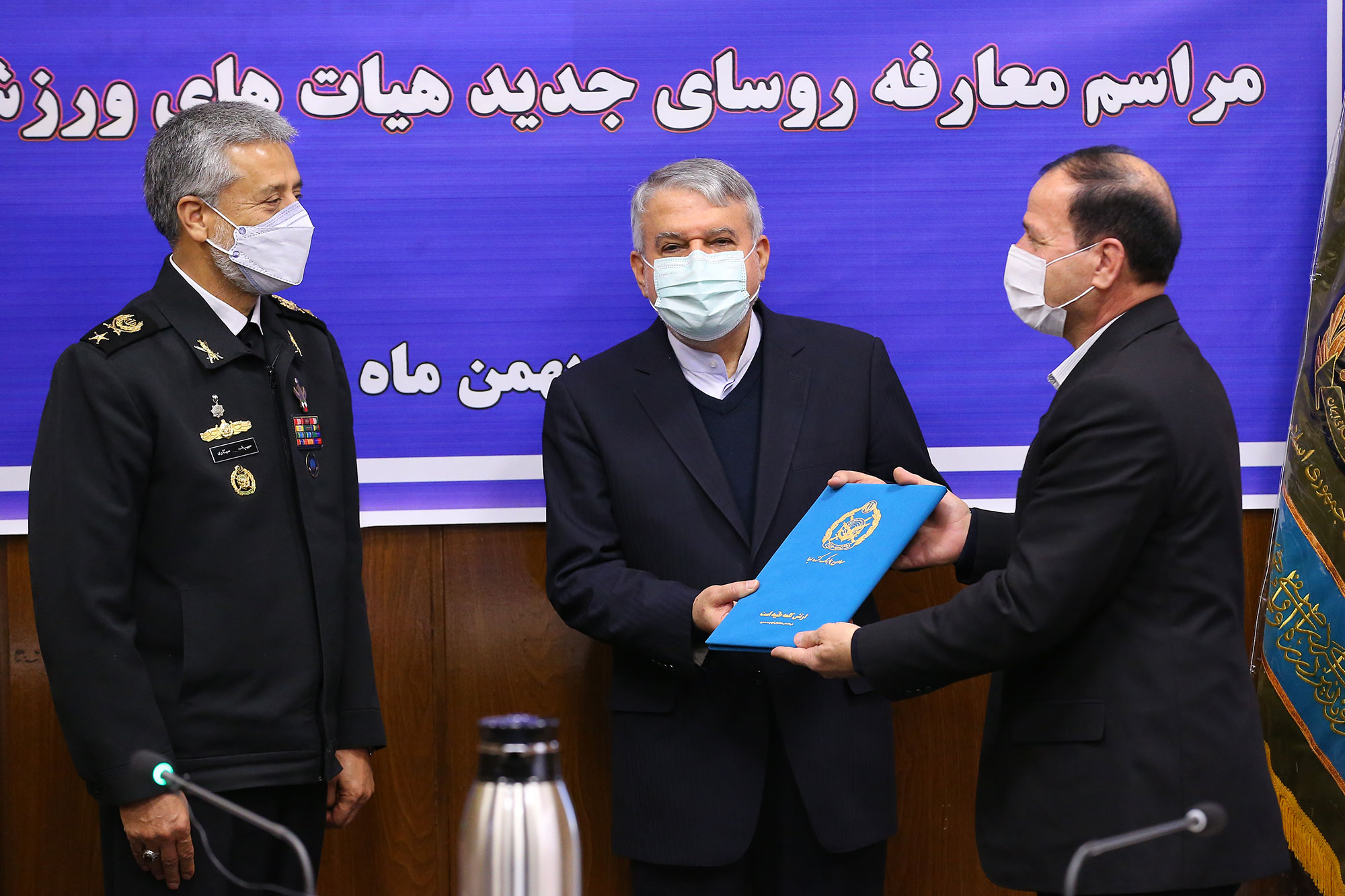 مراسم معارفه روسای جدید هیئت های ورزشی آجا 3