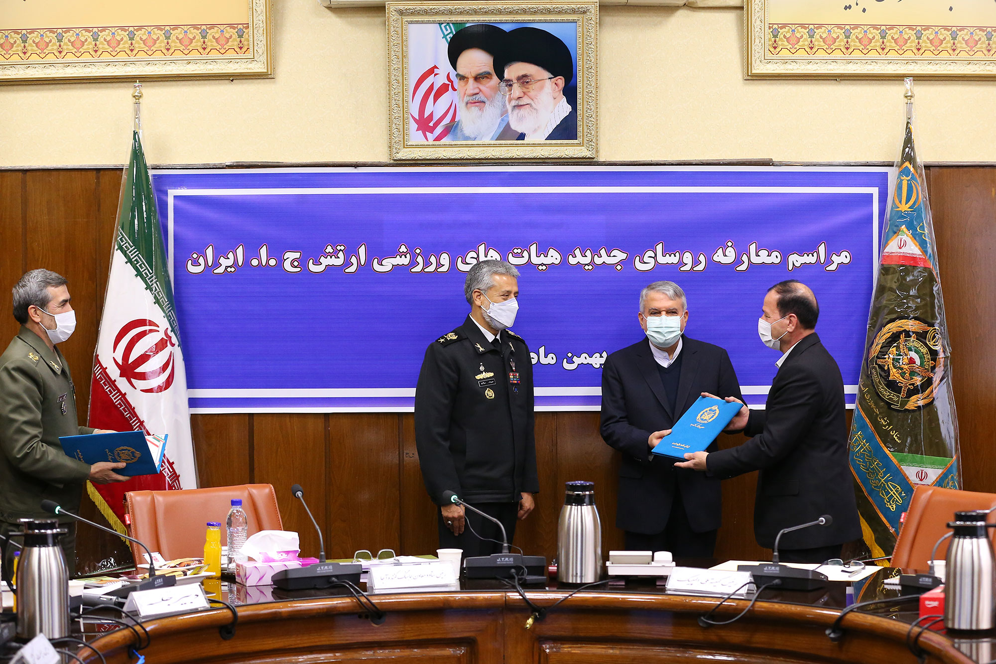 مراسم معارفه روسای جدید هیئت های ورزشی آجا 4