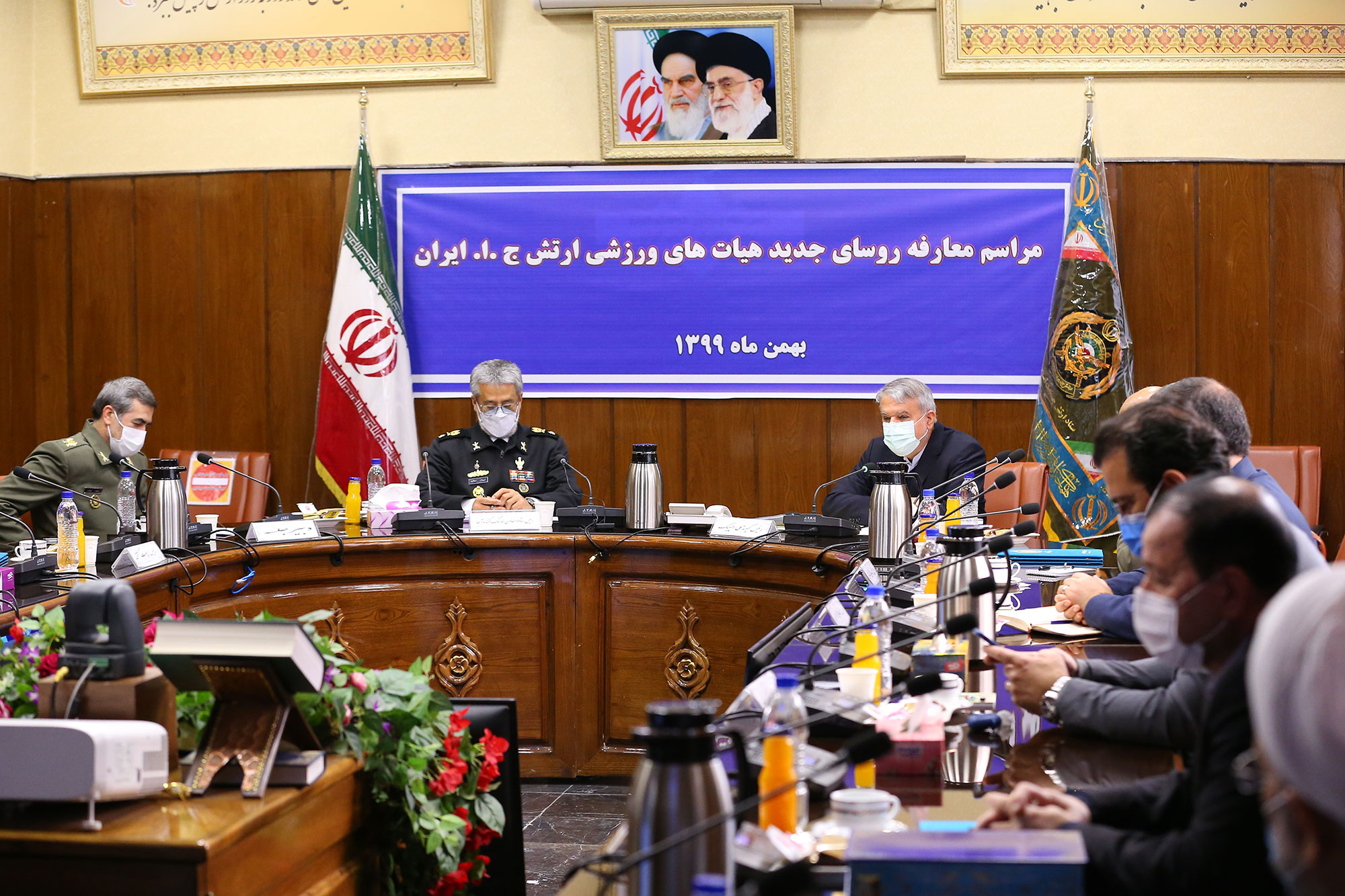 مراسم معارفه روسای جدید هیئت های ورزشی آجا 11