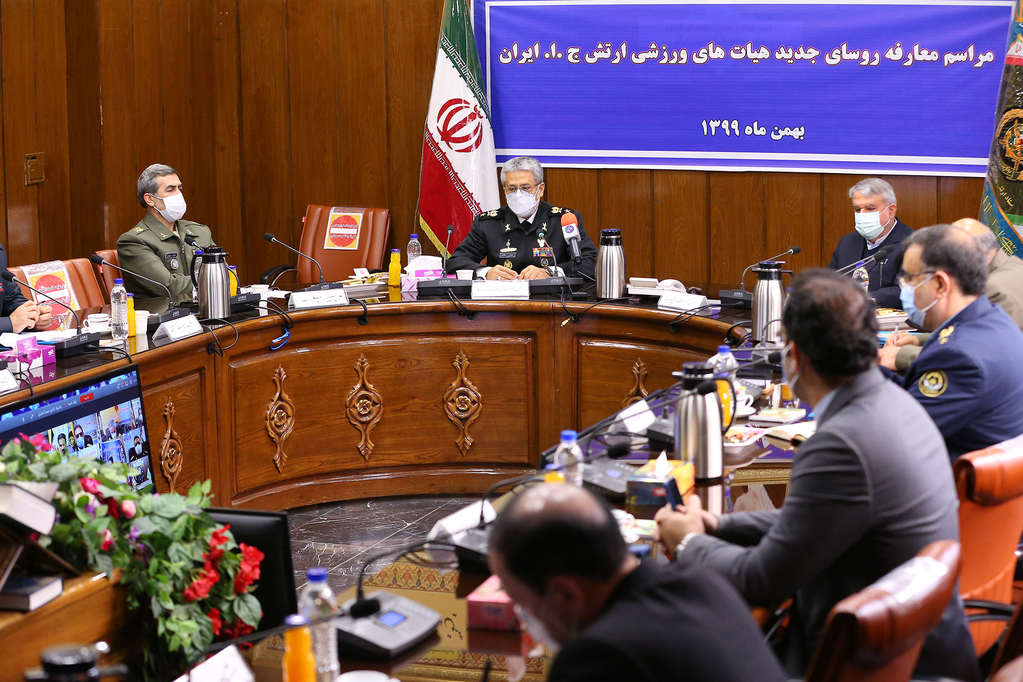 مراسم معارفه روسای جدید هیئت های ورزشی آجا 14