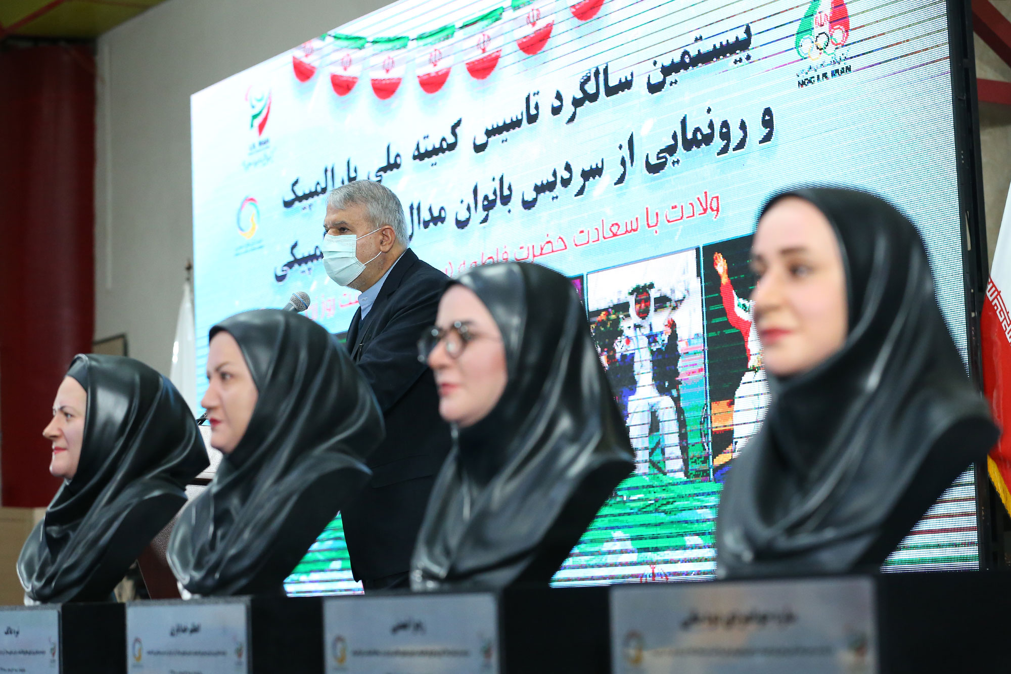 مراسم رونمایی از تندیس المپین های بازیهای پارالمپیک 21