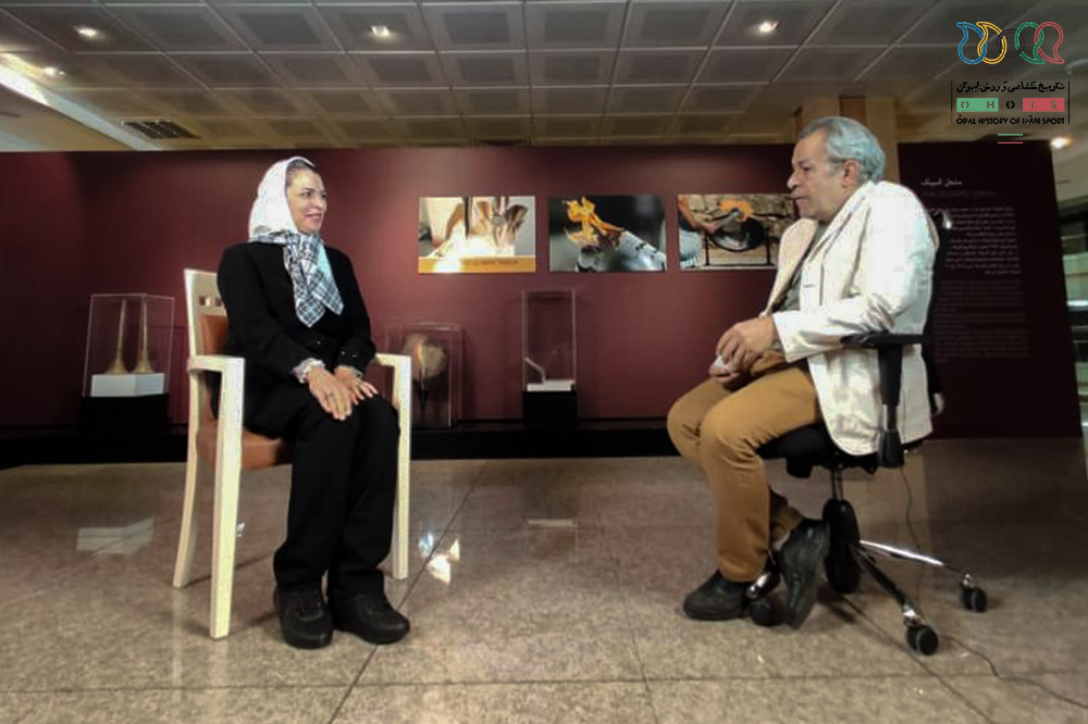 فروغ آسمانی