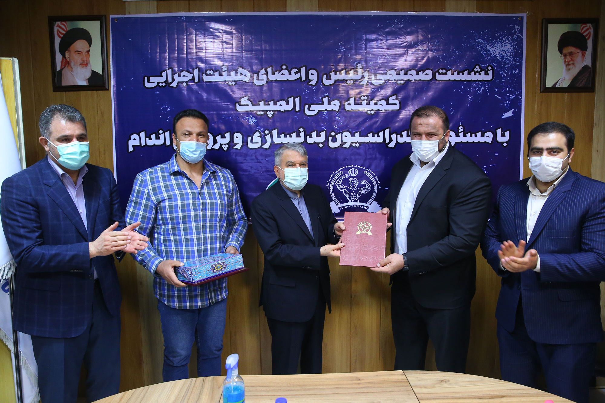 بازدید مسئولین کمیته ملی المپیک از فدراسیون های پزشکی ورزشی،پرورش اندام،نجات غریق و انجمن ورزش های رزمی 20