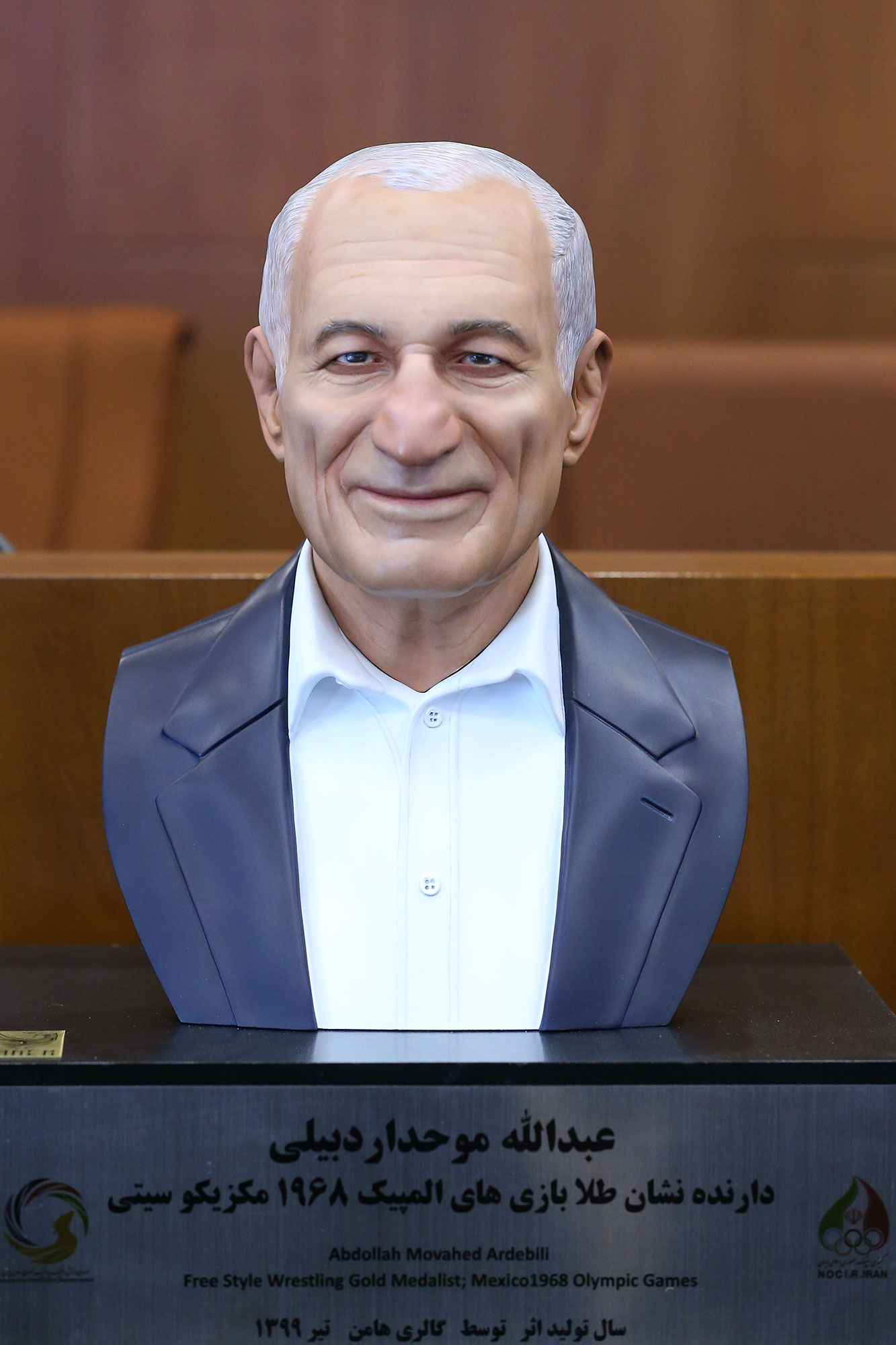 مراسم رونمایی از سردیس قهرمانان ورزش کشور 2