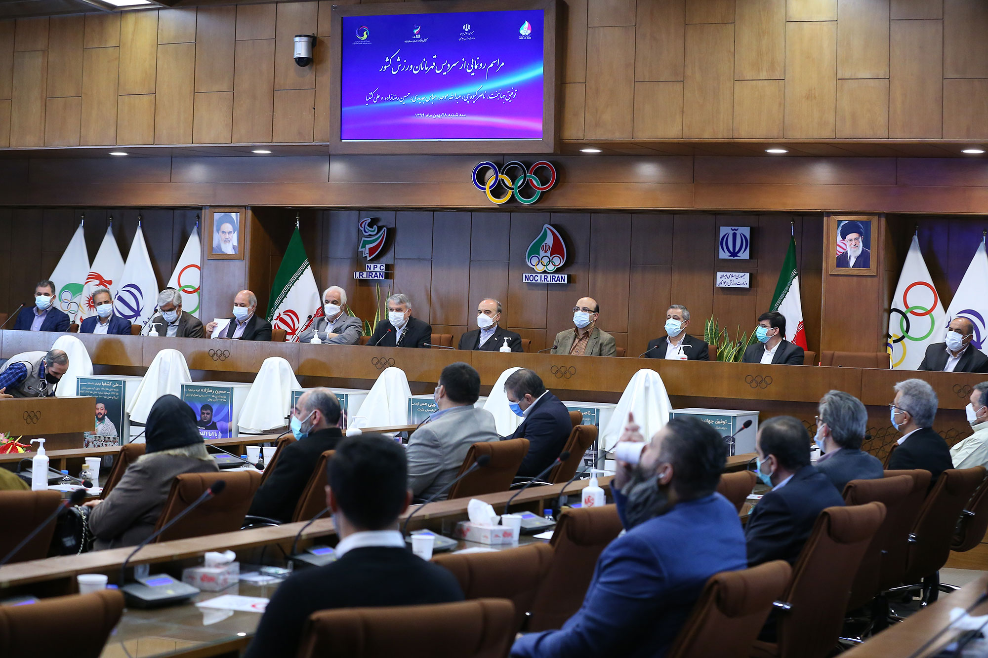 مراسم رونمایی از سردیس قهرمانان ورزش کشور 12