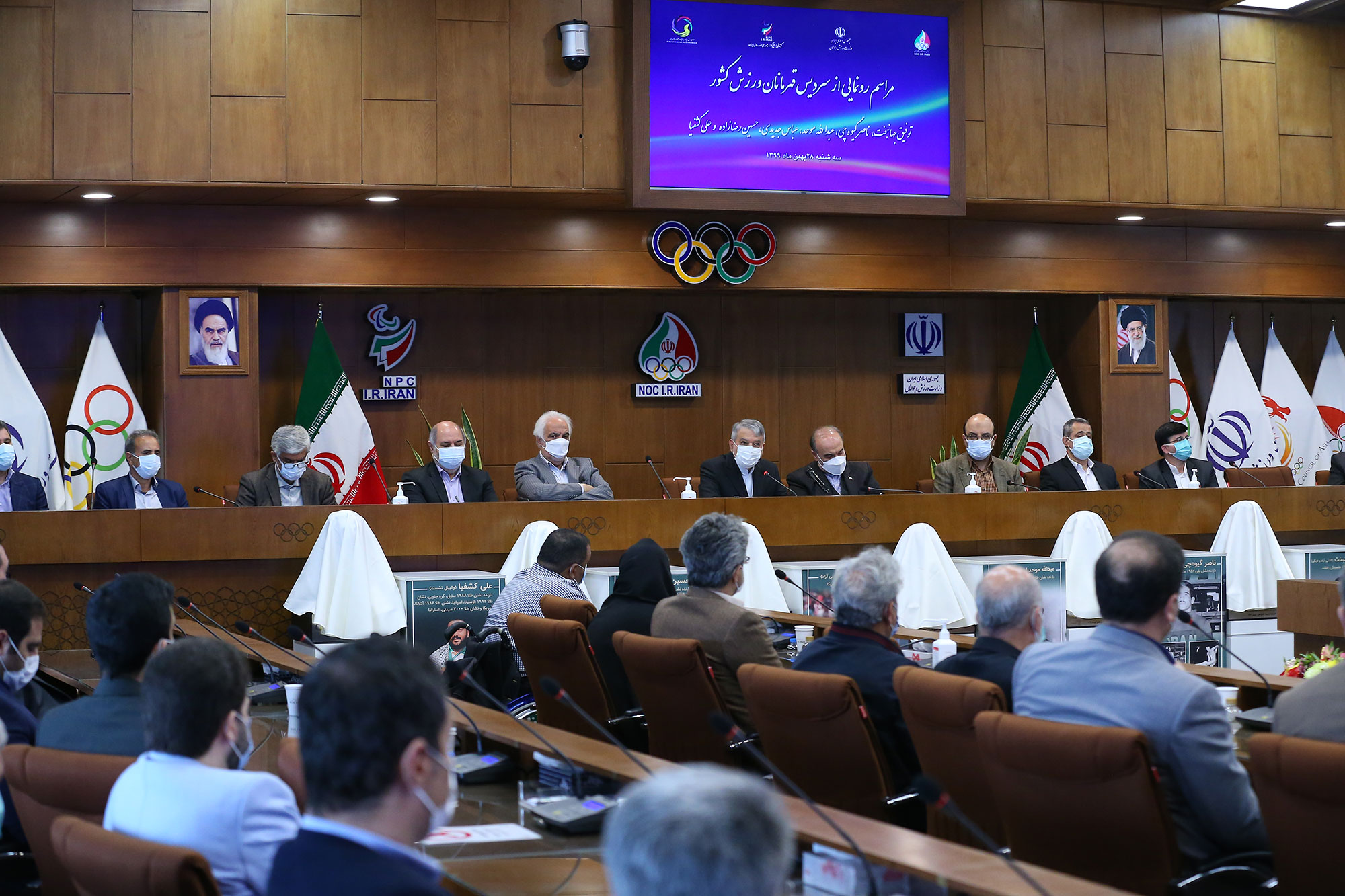 مراسم رونمایی از سردیس قهرمانان ورزش کشور 17