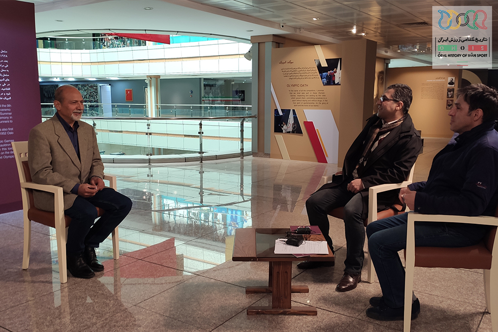 نادر فریاد شیران