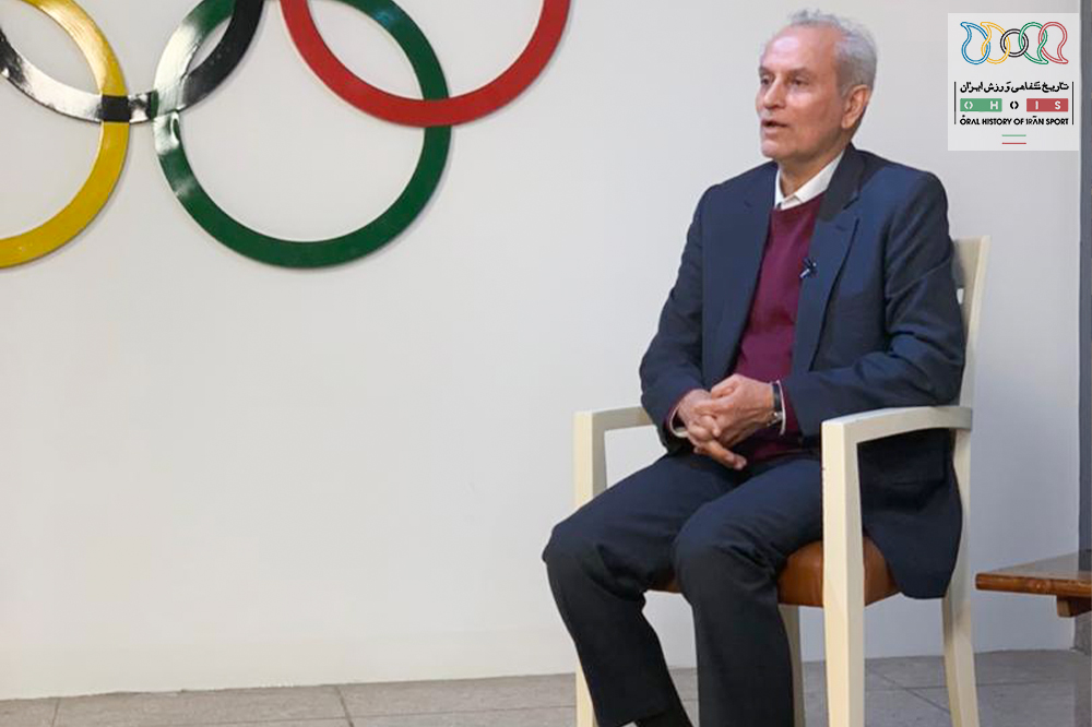 نصرالله سجادی