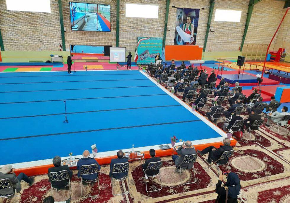 افتتاح آکادمی ژیمناستیک