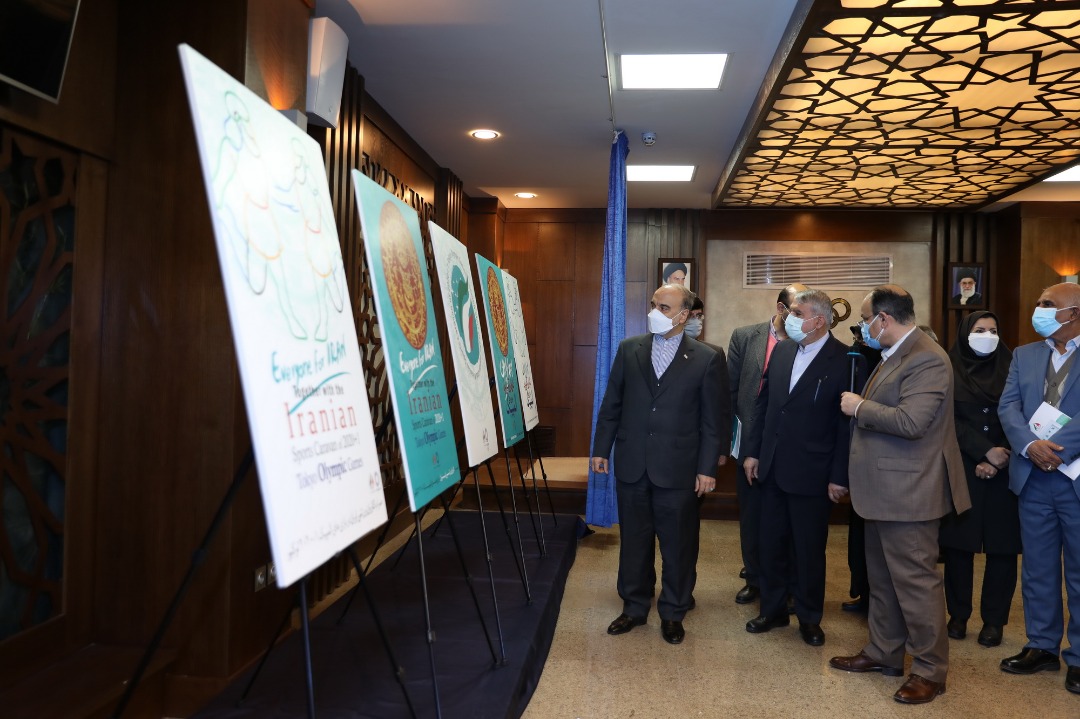 مراسم رونمایی