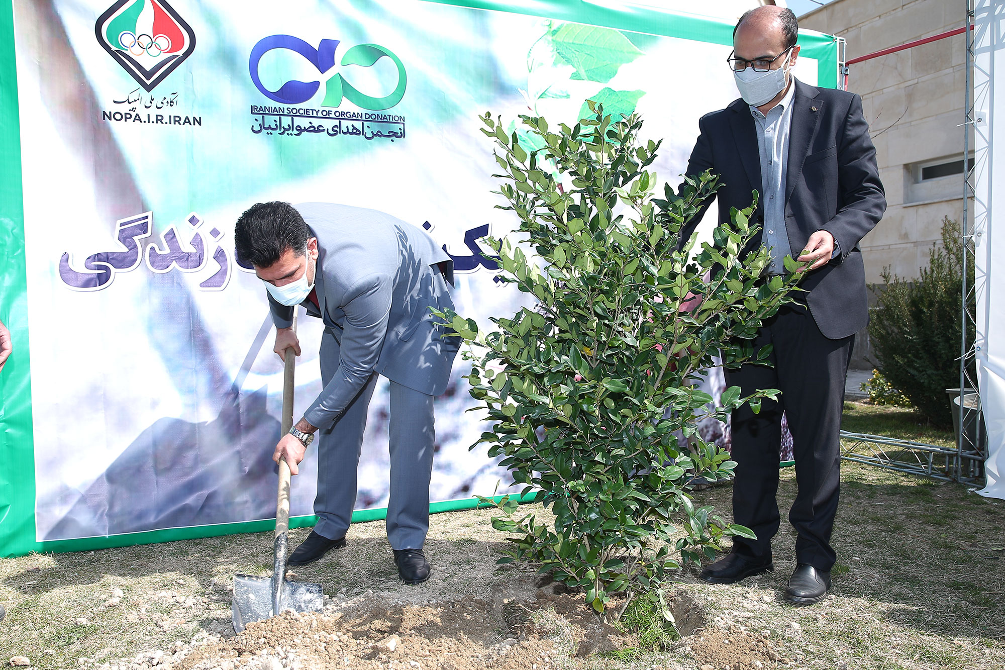 مراسم روز درختکاری 8