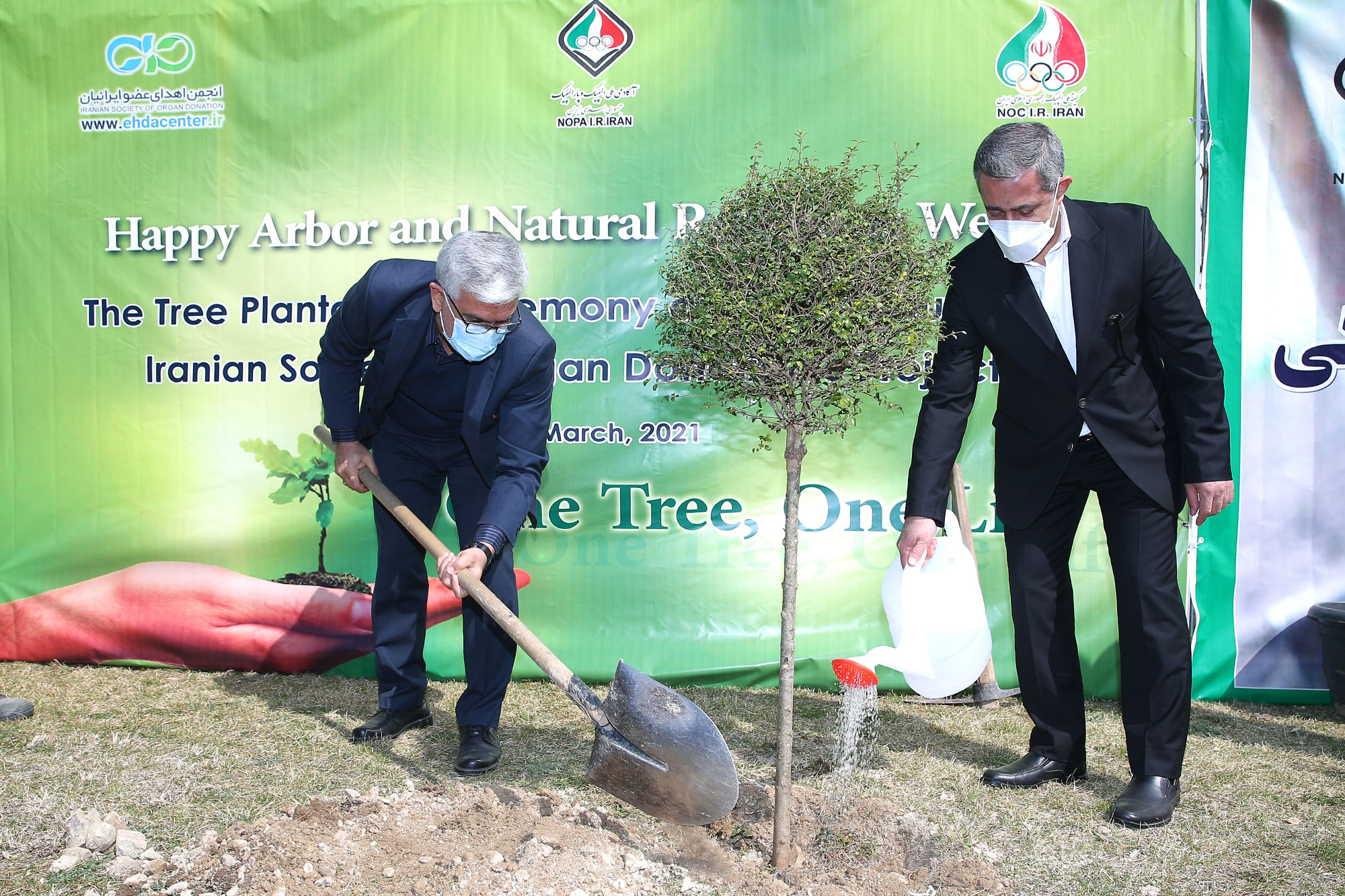 مراسم روز درختکاری 10