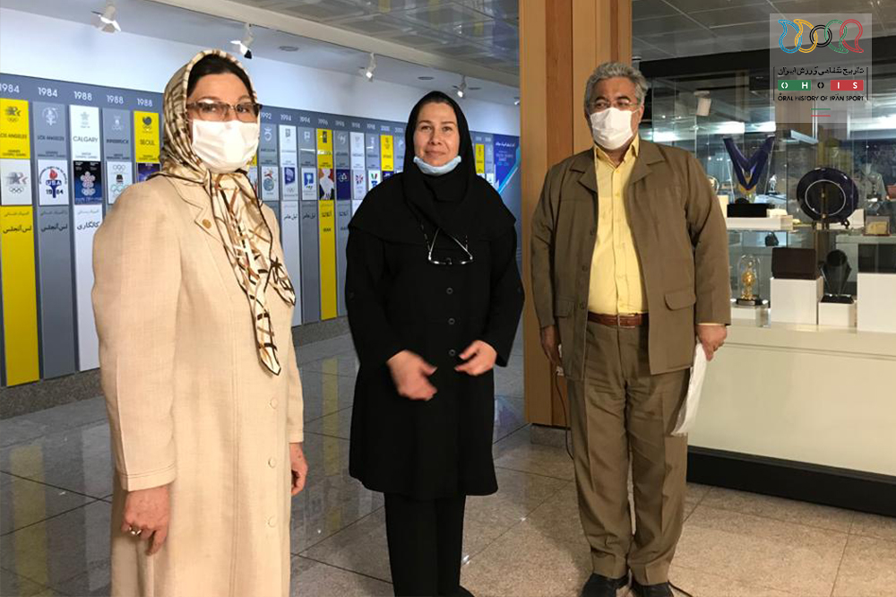 مریم صدارتی