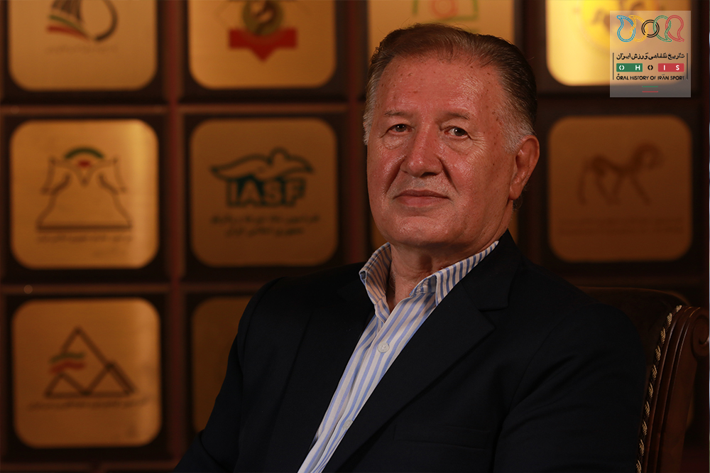 داوود الماسی