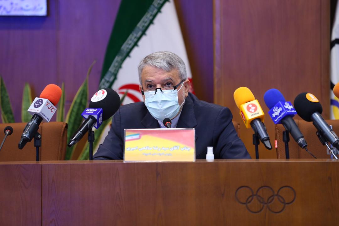 دکتر سید رضا صالحی امیری