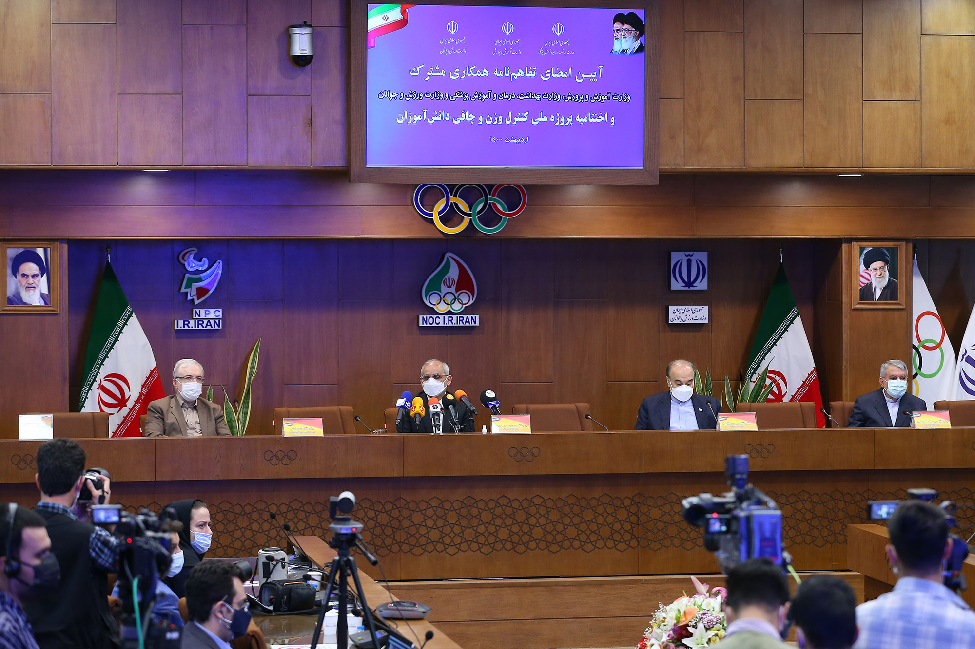 امضای تفاهم نامه وزرات اموزش و پرورش، بهداشت و ورزش و جوانان 15