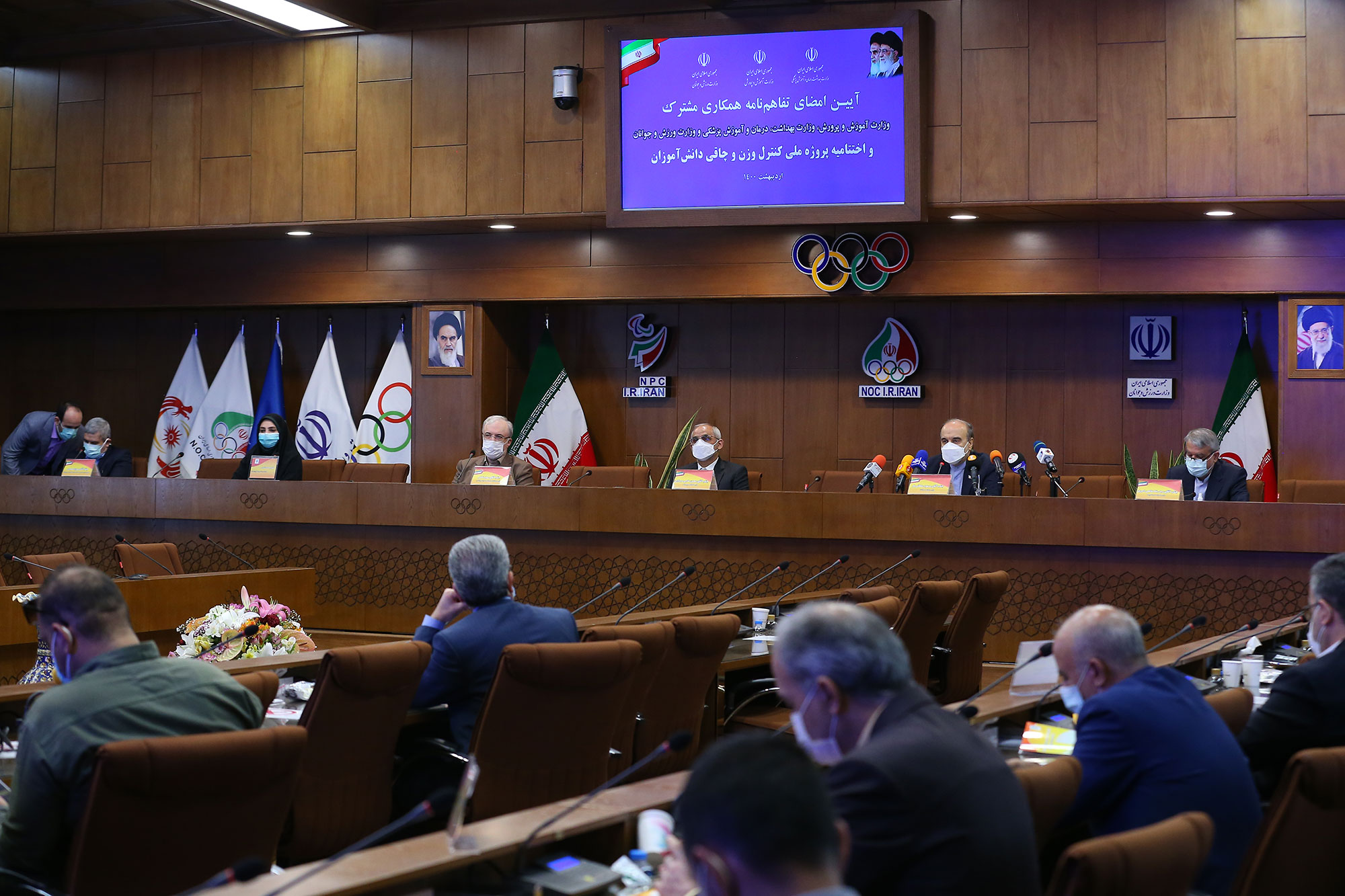 امضای تفاهم نامه وزرات اموزش و پرورش، بهداشت و ورزش و جوانان 19