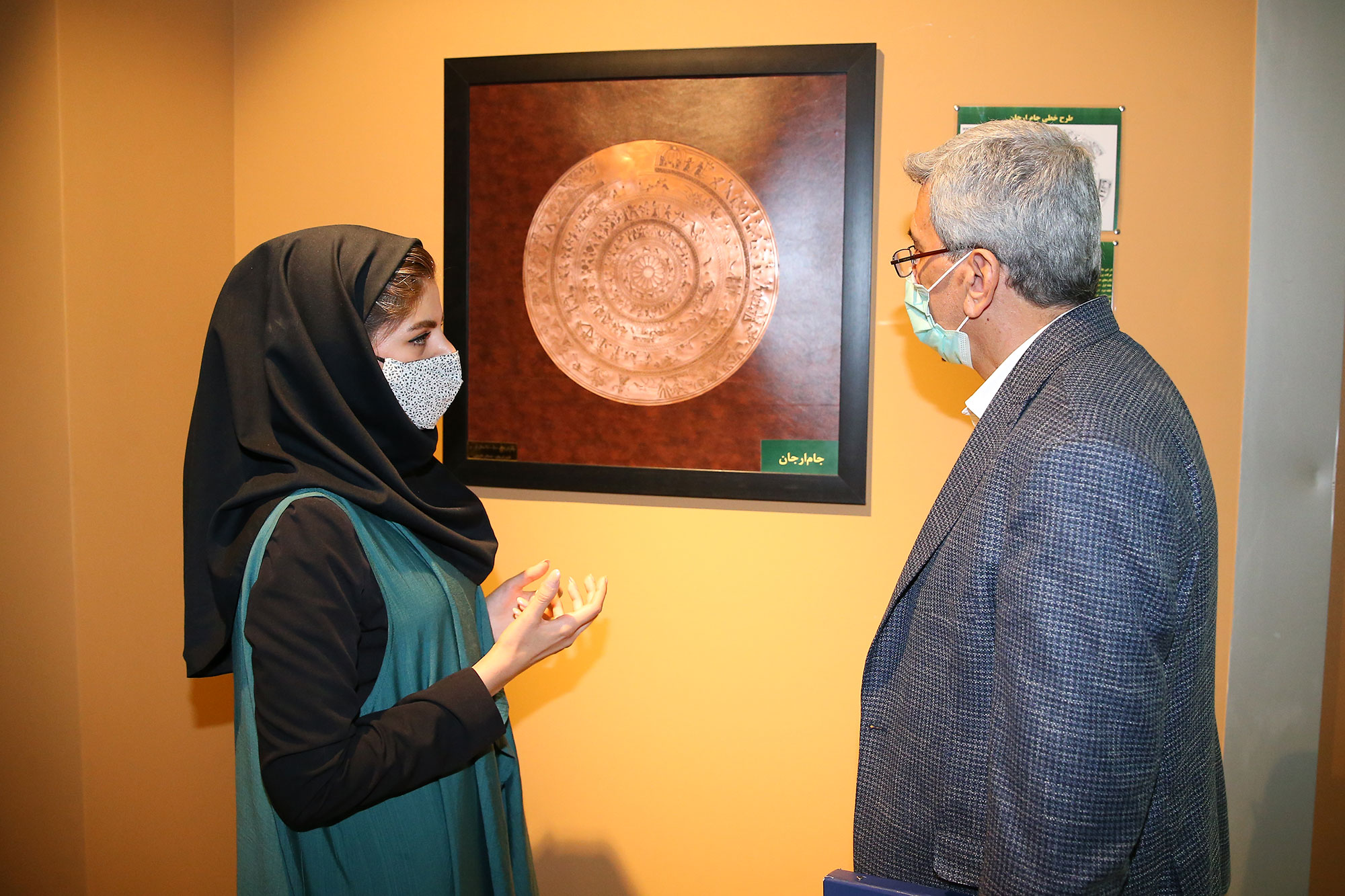 بازدید ریاست دانشگاه علوم تحقیقات و فناوری از موزه ملی ورزش و امضا تفاهم نامه همکاری با کمیته ملی المپیک 7