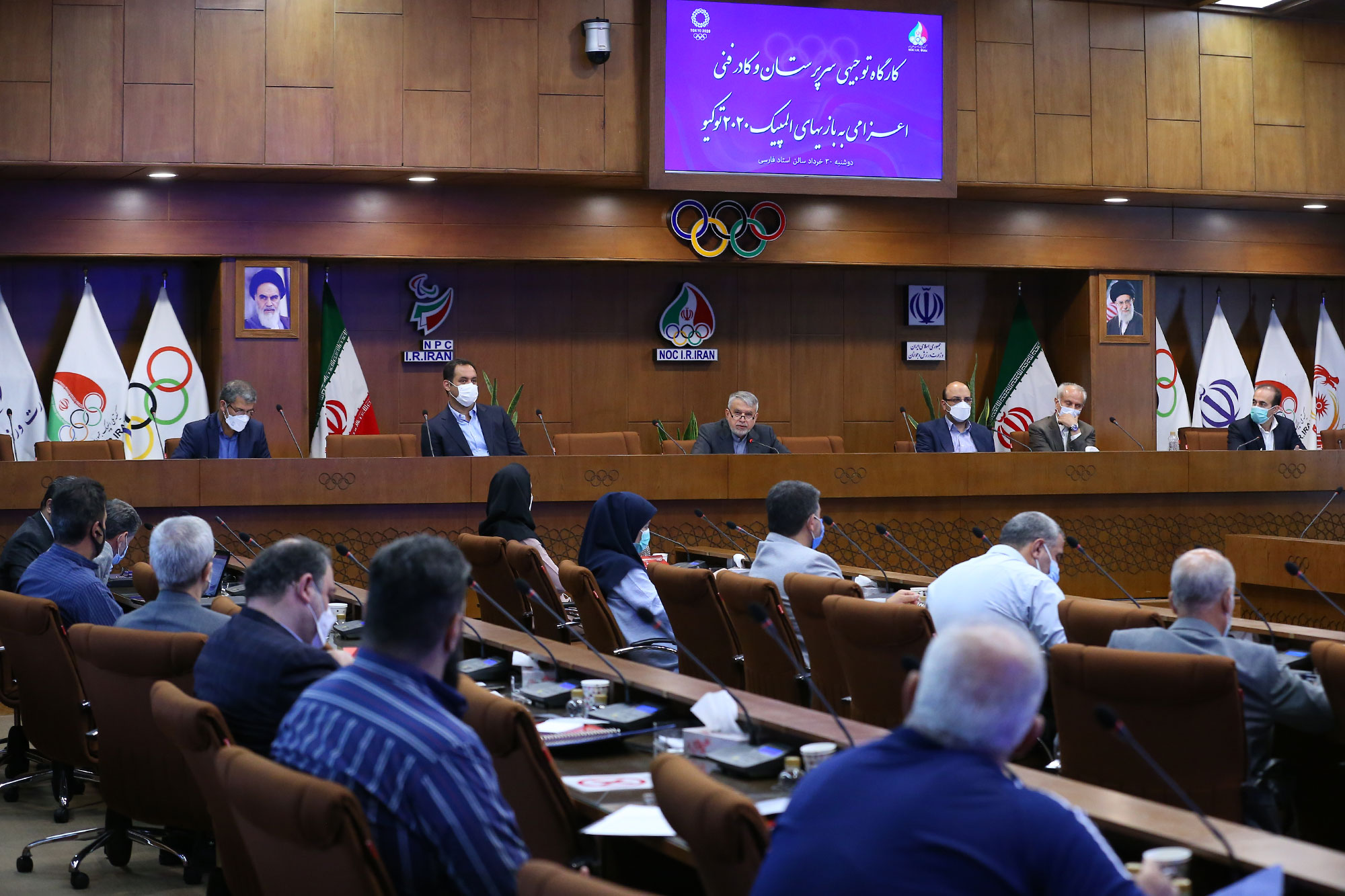 کارگاه توجیهی برای سرپرستان کاروان المپیک توکیو 10