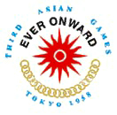 بازی های آسیایی 1958 توکیو، ژاپن