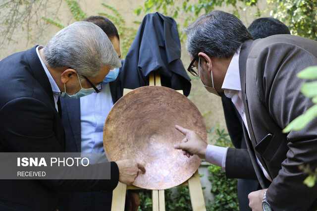 رونمایی از جام ارجان
