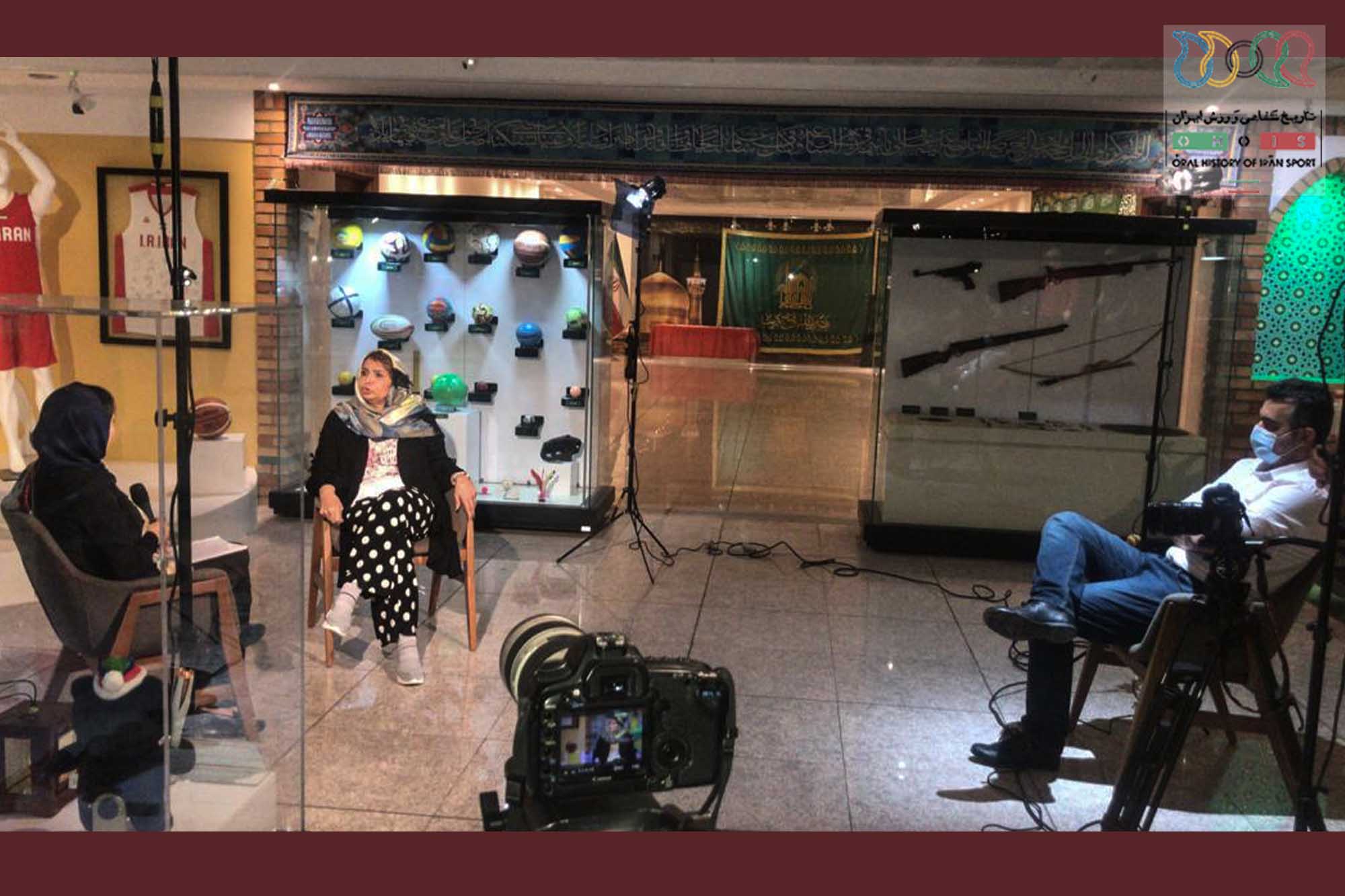 مهین کوره چیان