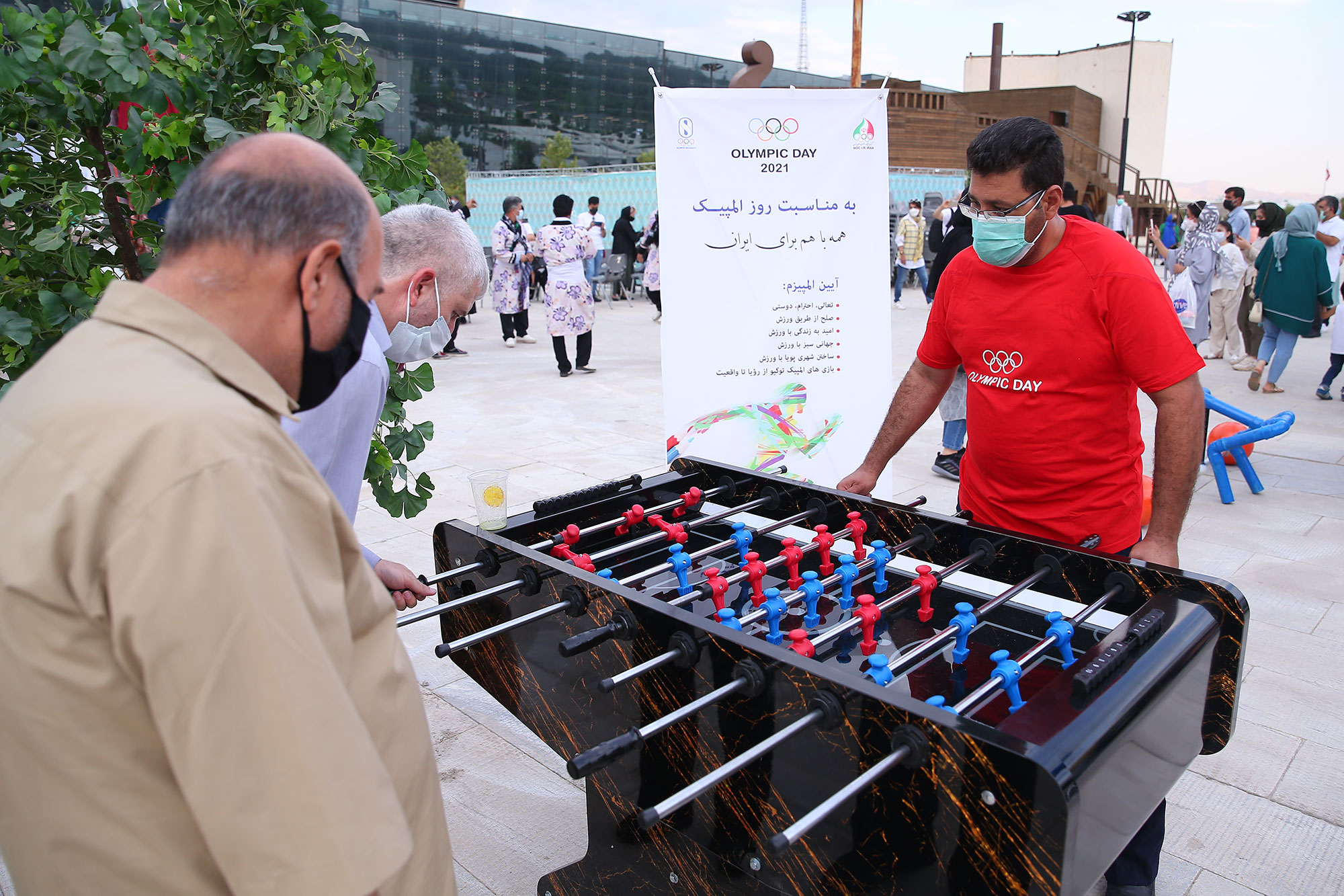 مراسم اختتامیه هفته المپیک 2