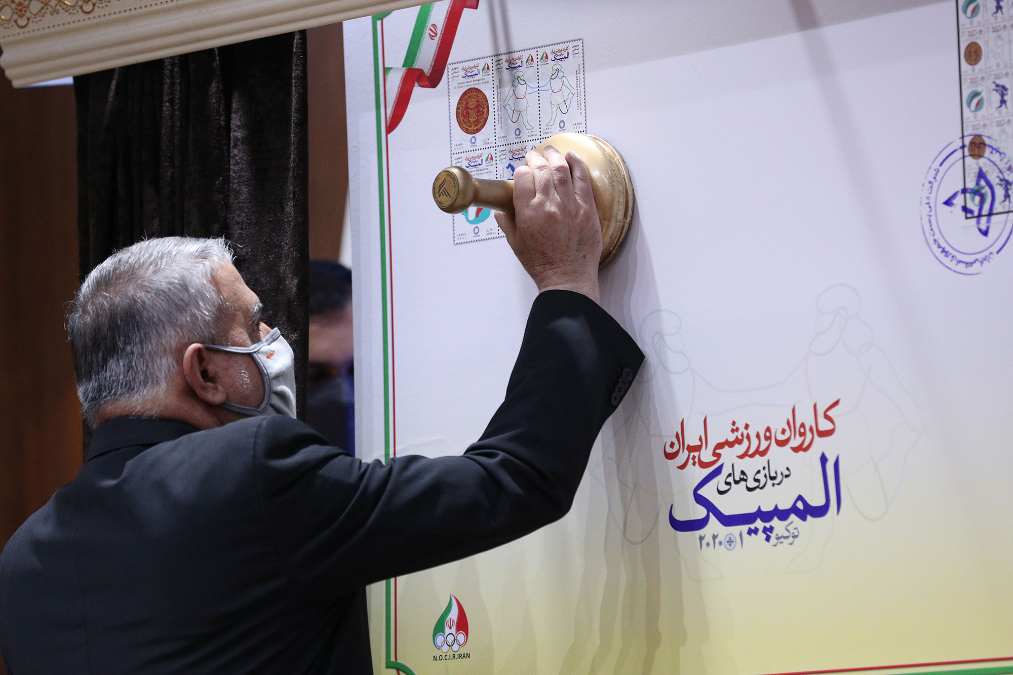 مراسم رونمایی از تمبر و نماد کاروان ورزشی ایران در المپیک توکیو 5