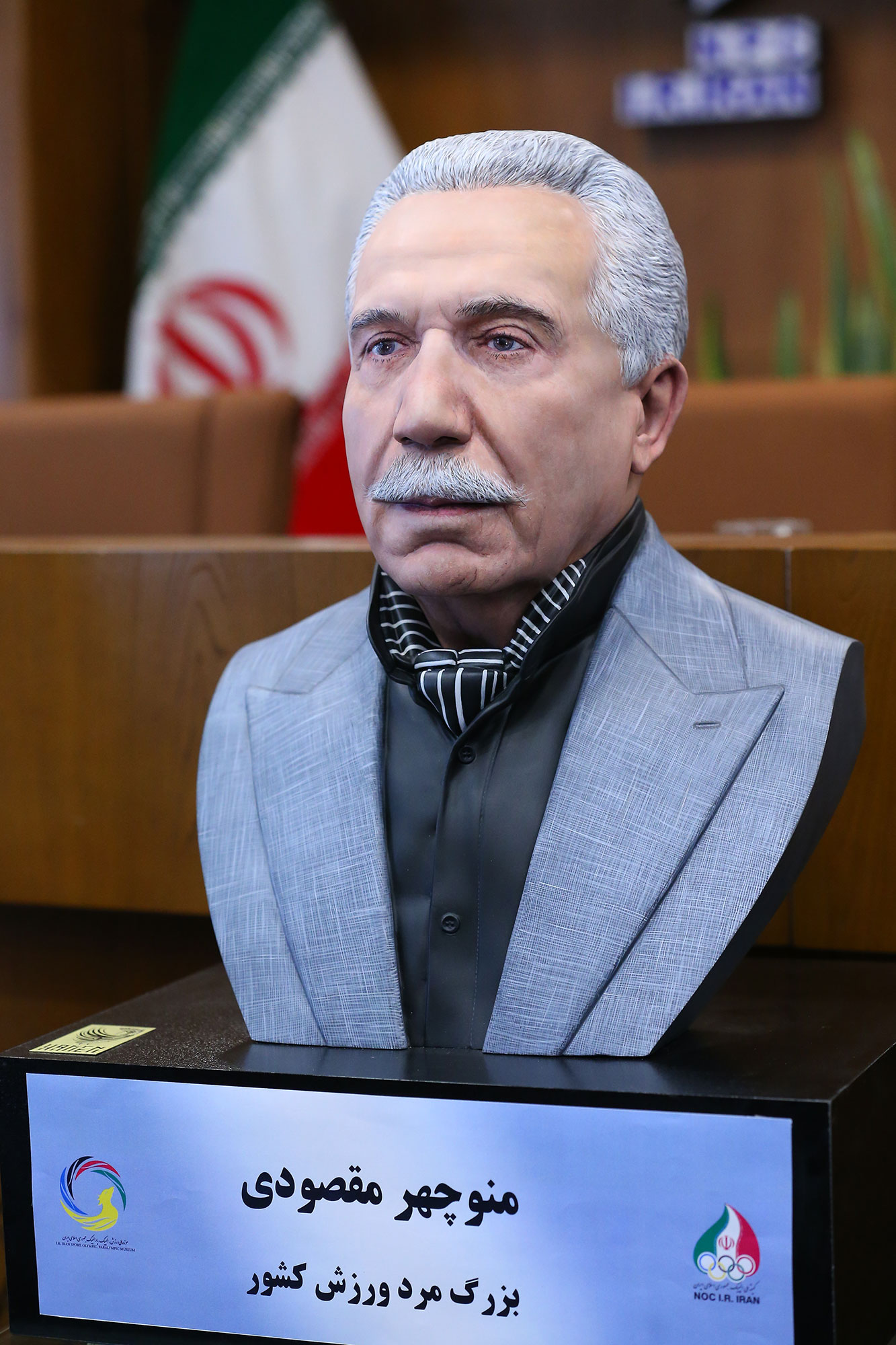 مراسم رونمایی از سردیس نام آوران بوکس کشور 7