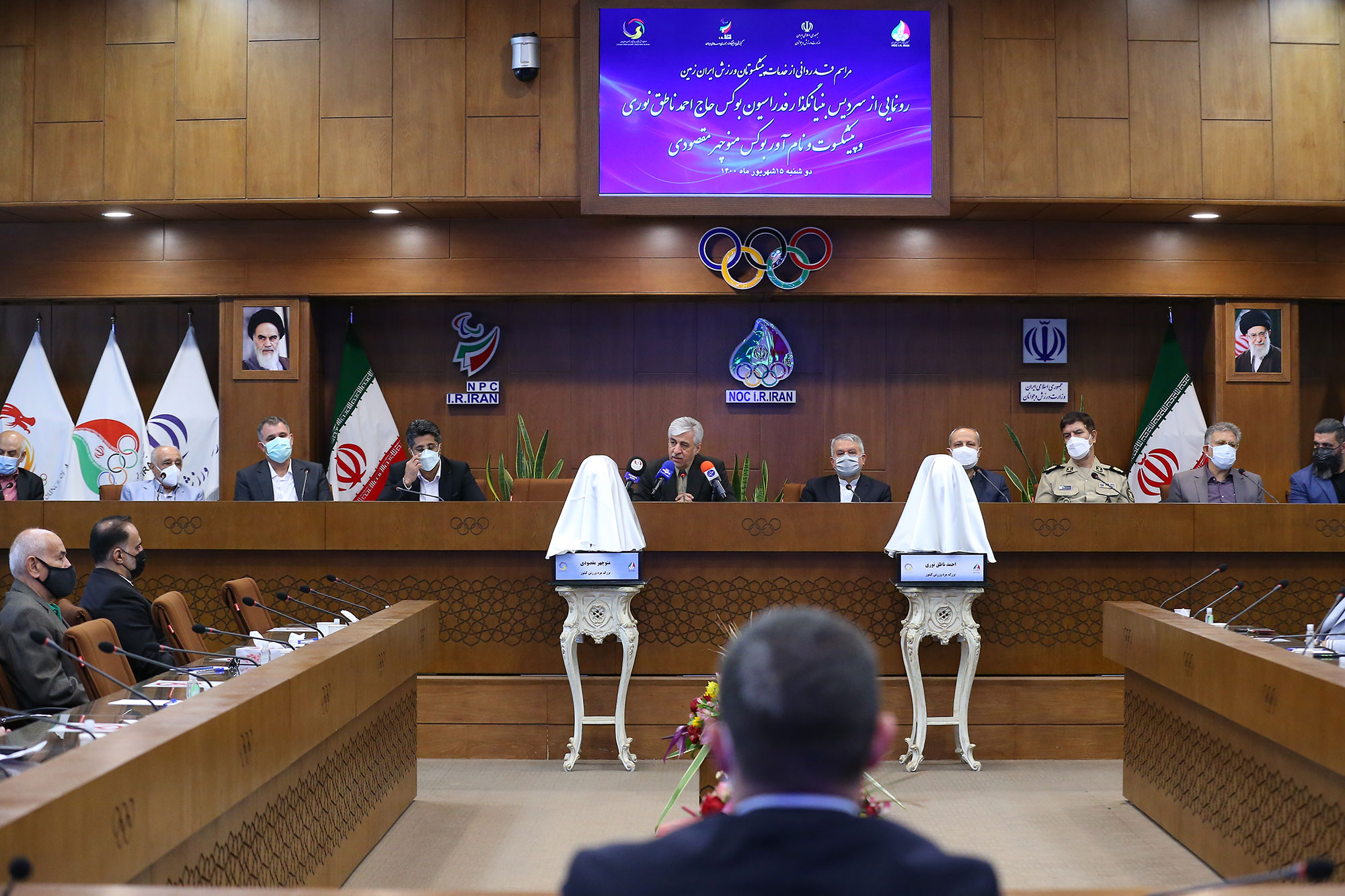 مراسم رونمایی از سردیس نام آوران بوکس کشور 26