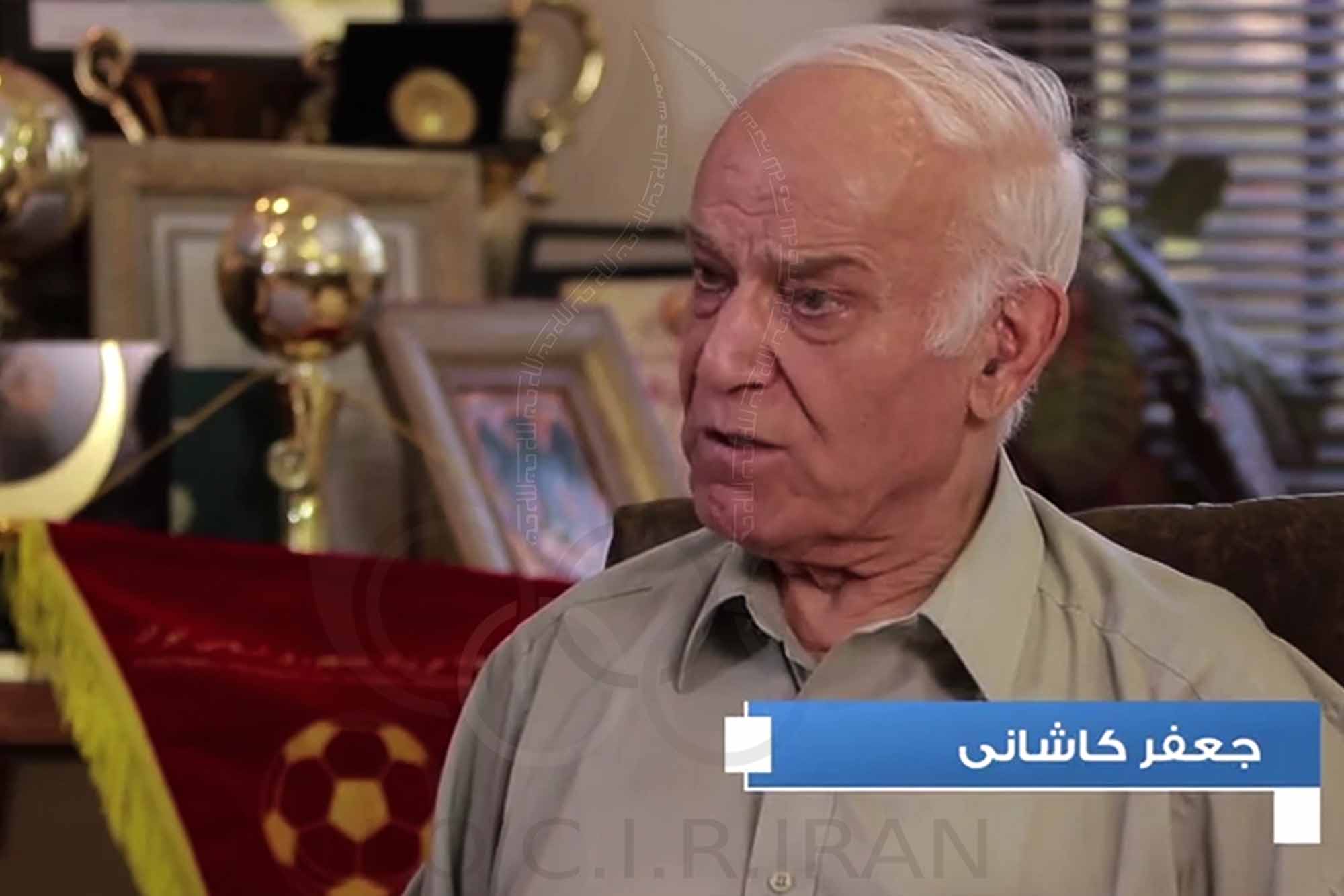 جعفر کاشانی