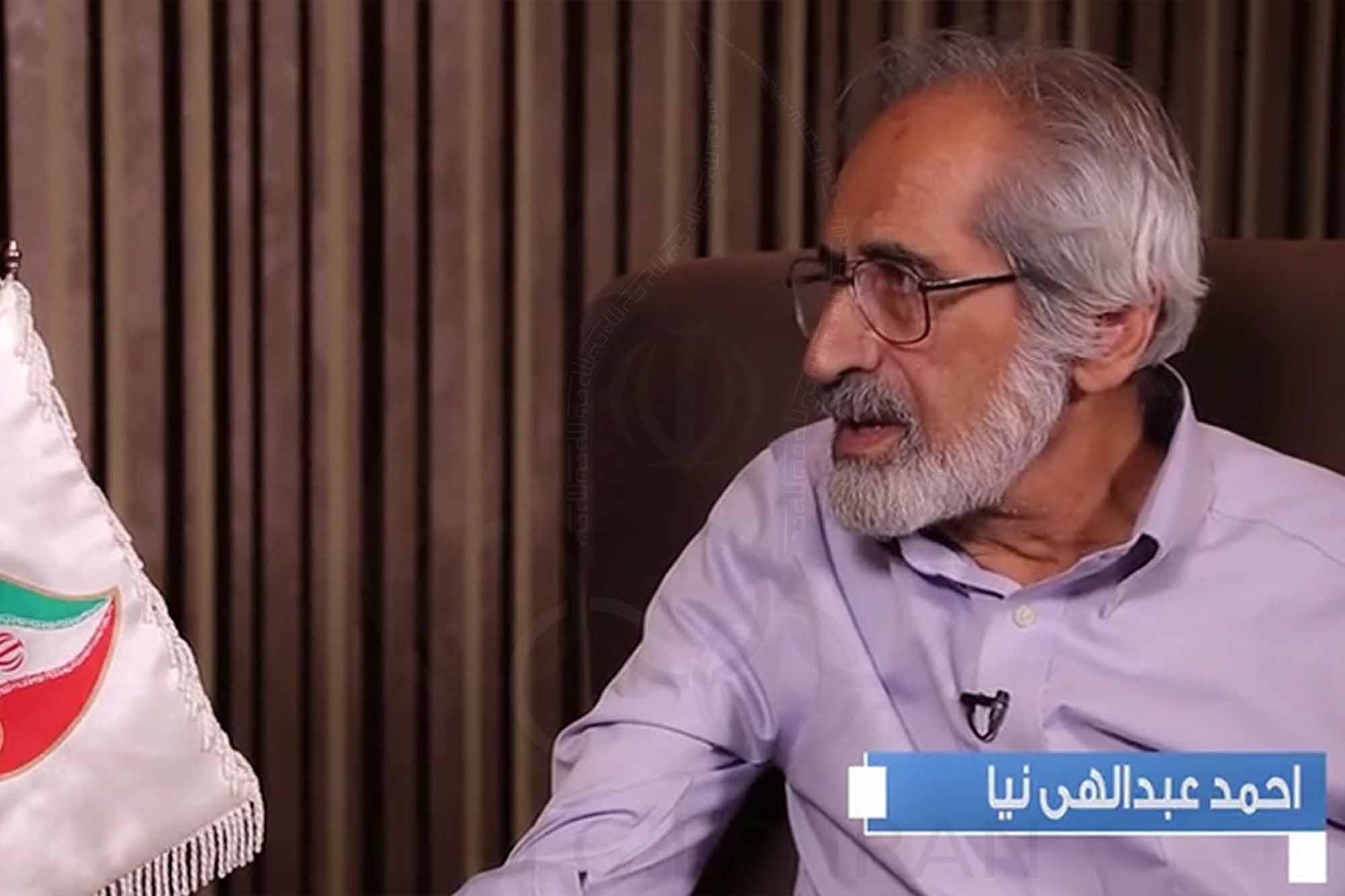 احمد عبدالهی نیا