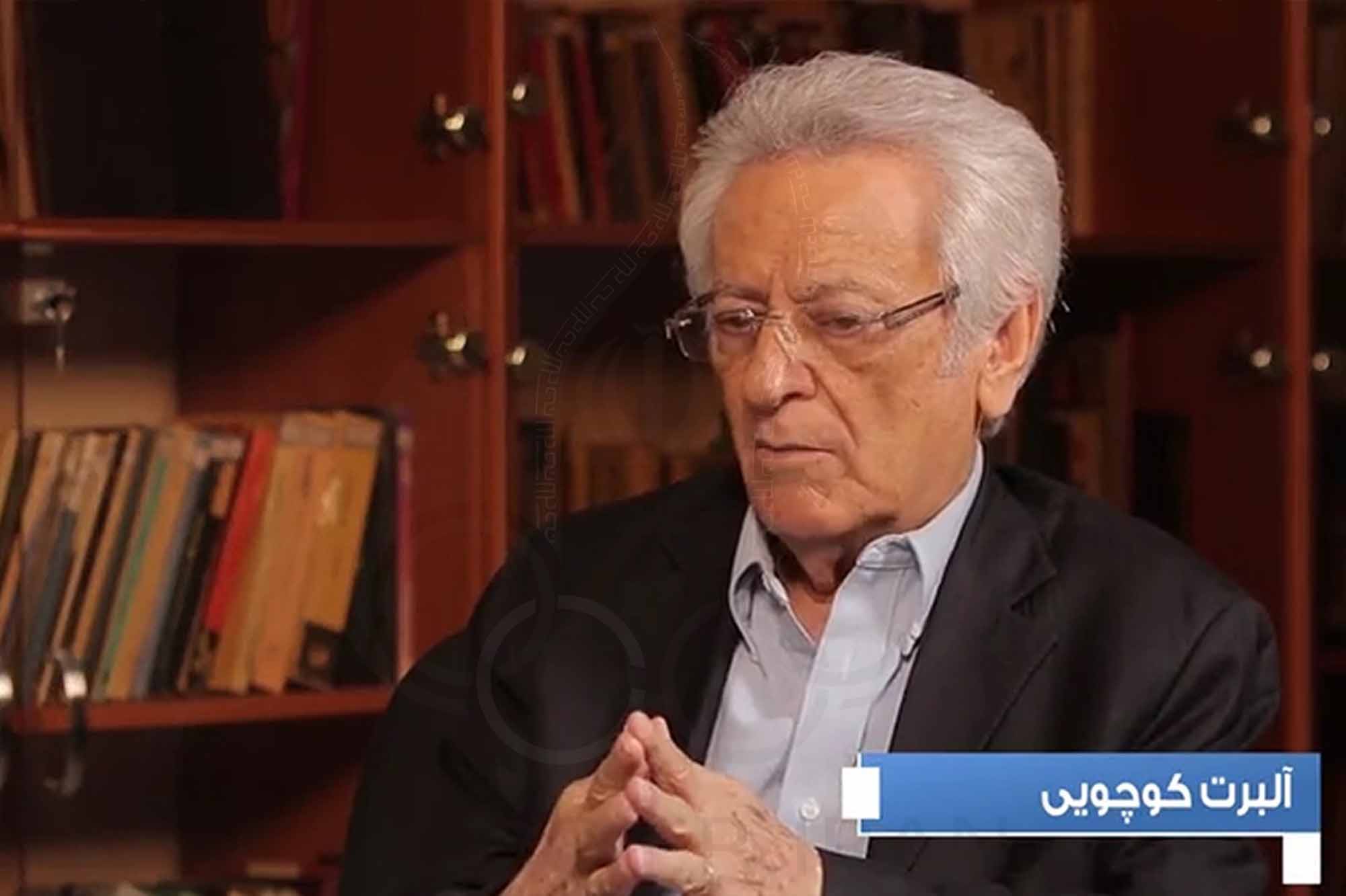 آلبرت کوچویی