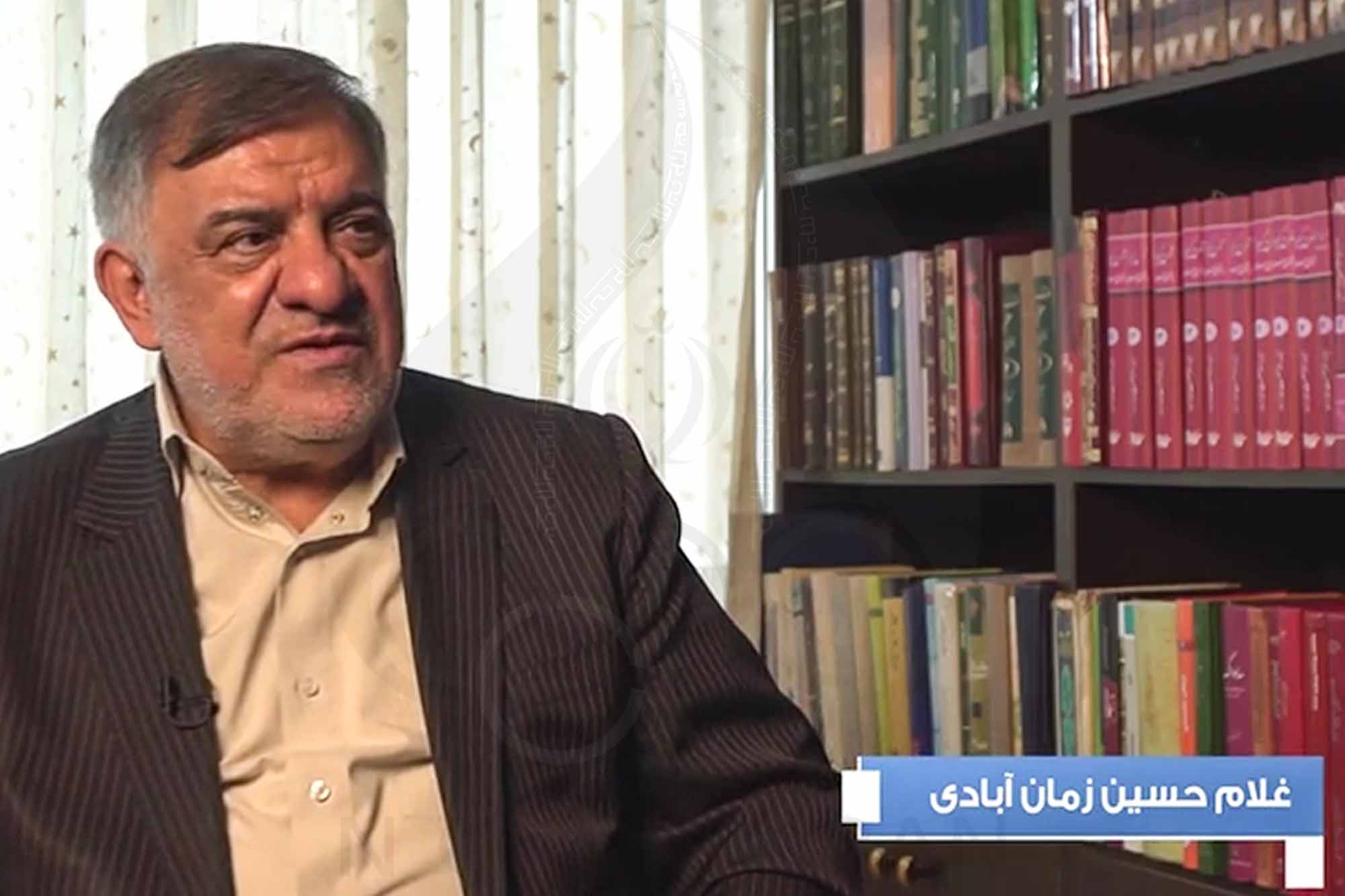 غلامحسین زمان آبادی